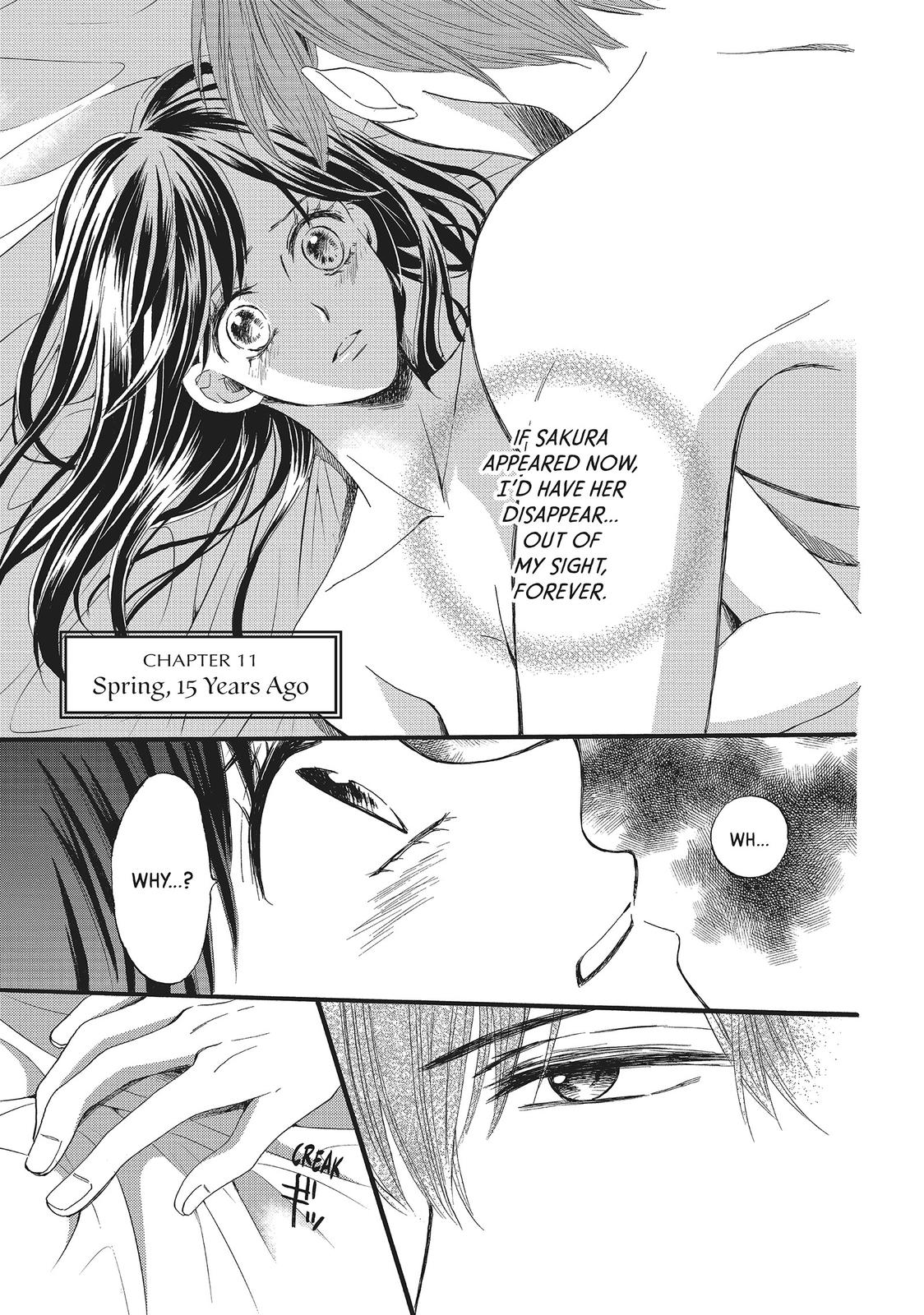 We Are Not Ourselves Today Chapter 11 - Page 6