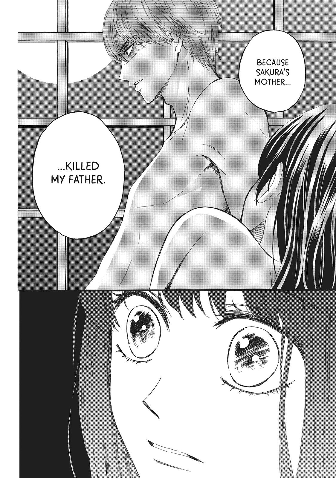 We Are Not Ourselves Today Chapter 11 - Page 7