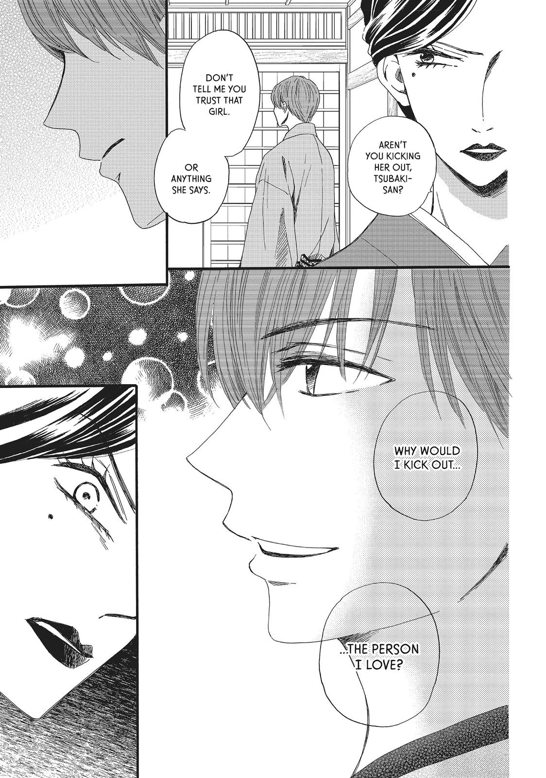 We Are Not Ourselves Today Chapter 12 - Page 11