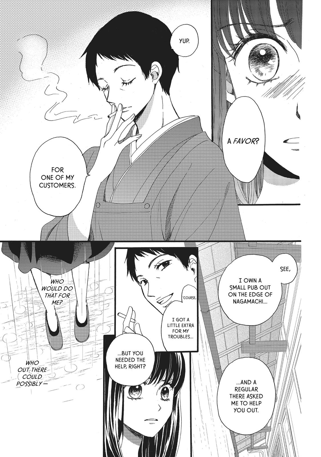 We Are Not Ourselves Today Chapter 12 - Page 15