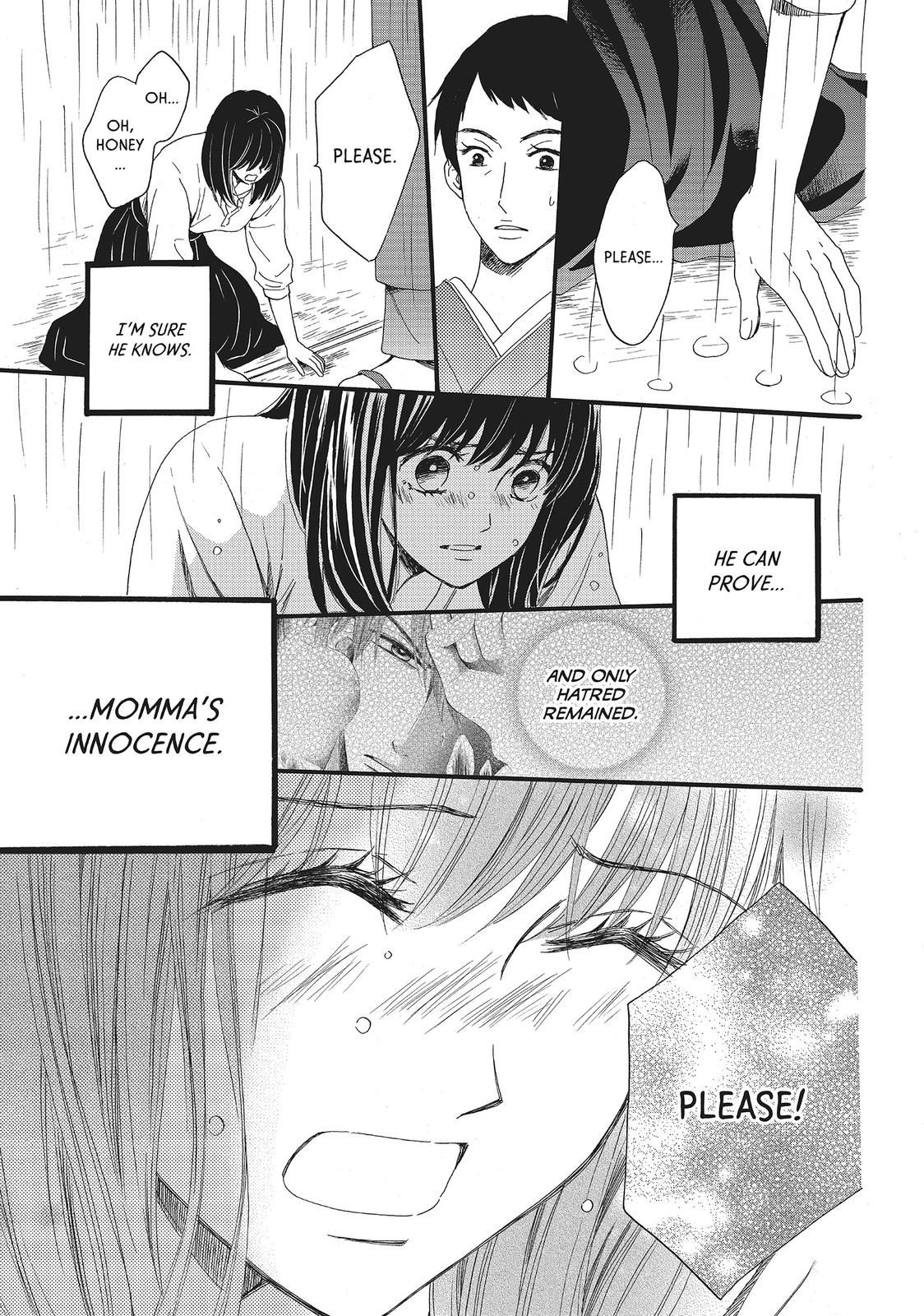 We Are Not Ourselves Today Chapter 12 - Page 17