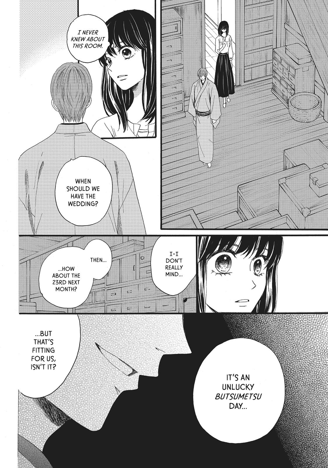 We Are Not Ourselves Today Chapter 12 - Page 22