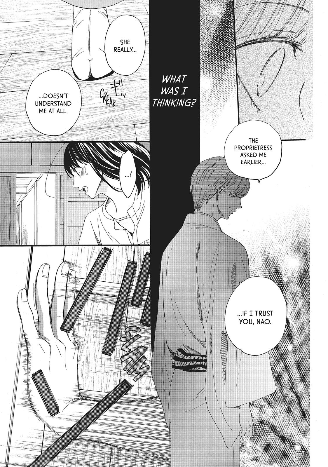 We Are Not Ourselves Today Chapter 12 - Page 23