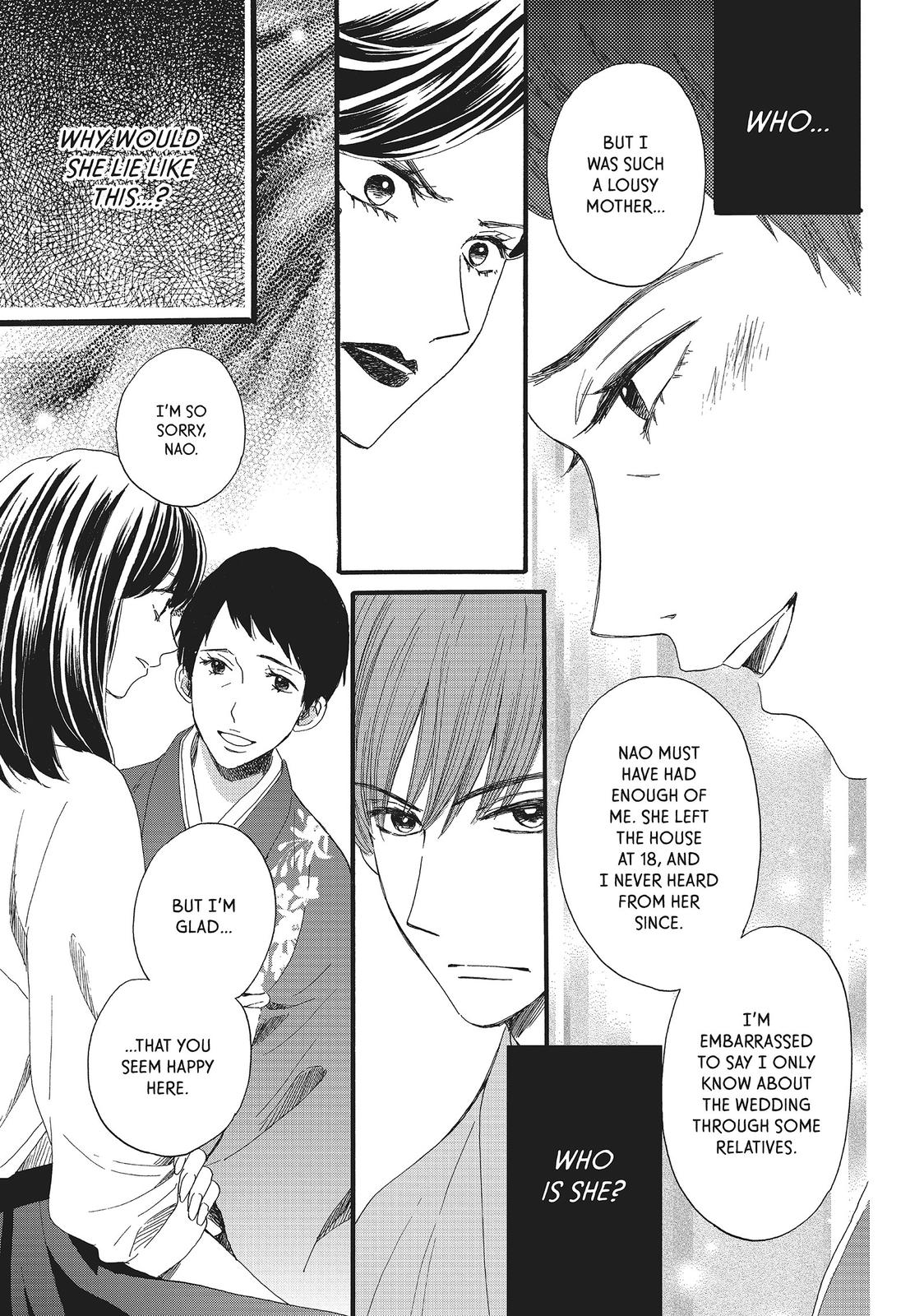 We Are Not Ourselves Today Chapter 12 - Page 7