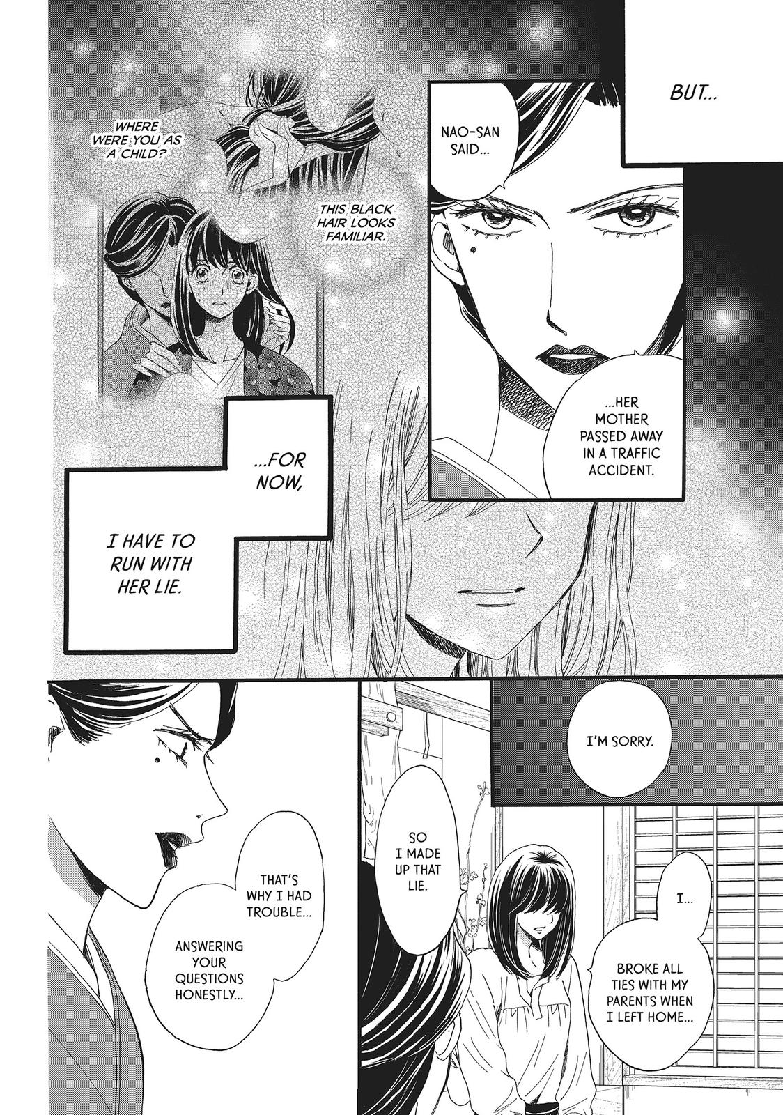 We Are Not Ourselves Today Chapter 12 - Page 8