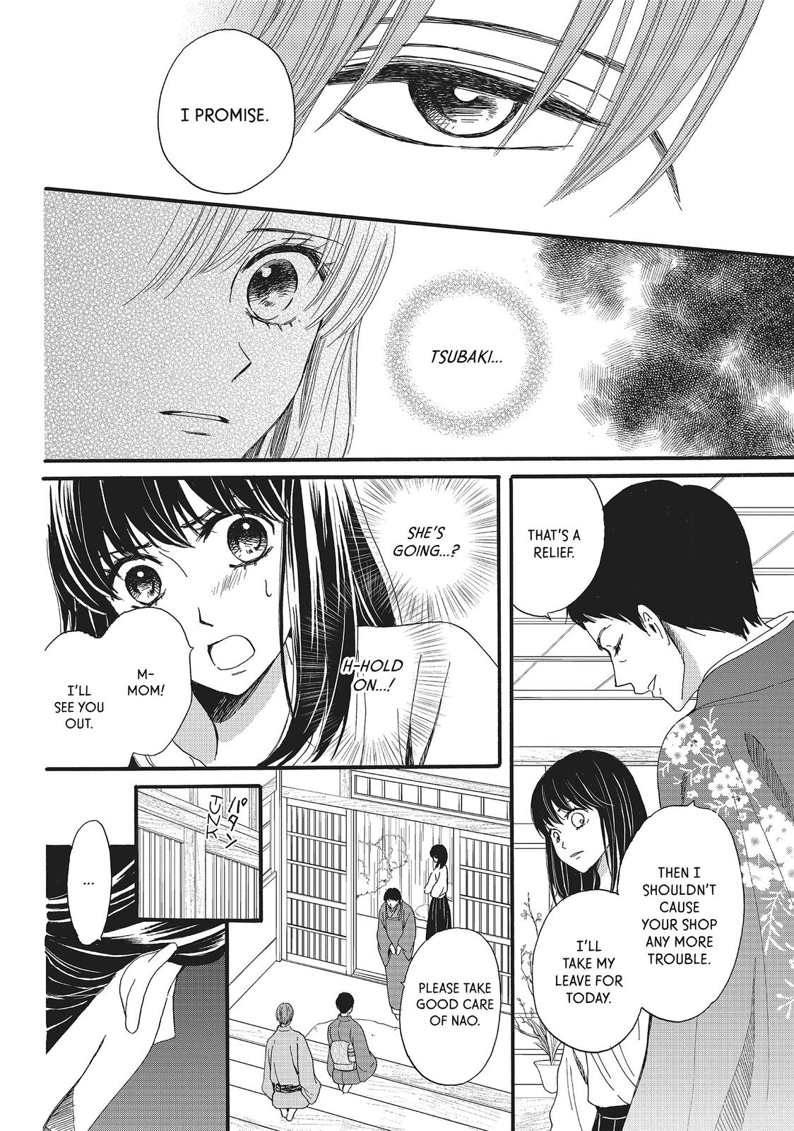 We Are Not Ourselves Today Chapter 12 - Page 10