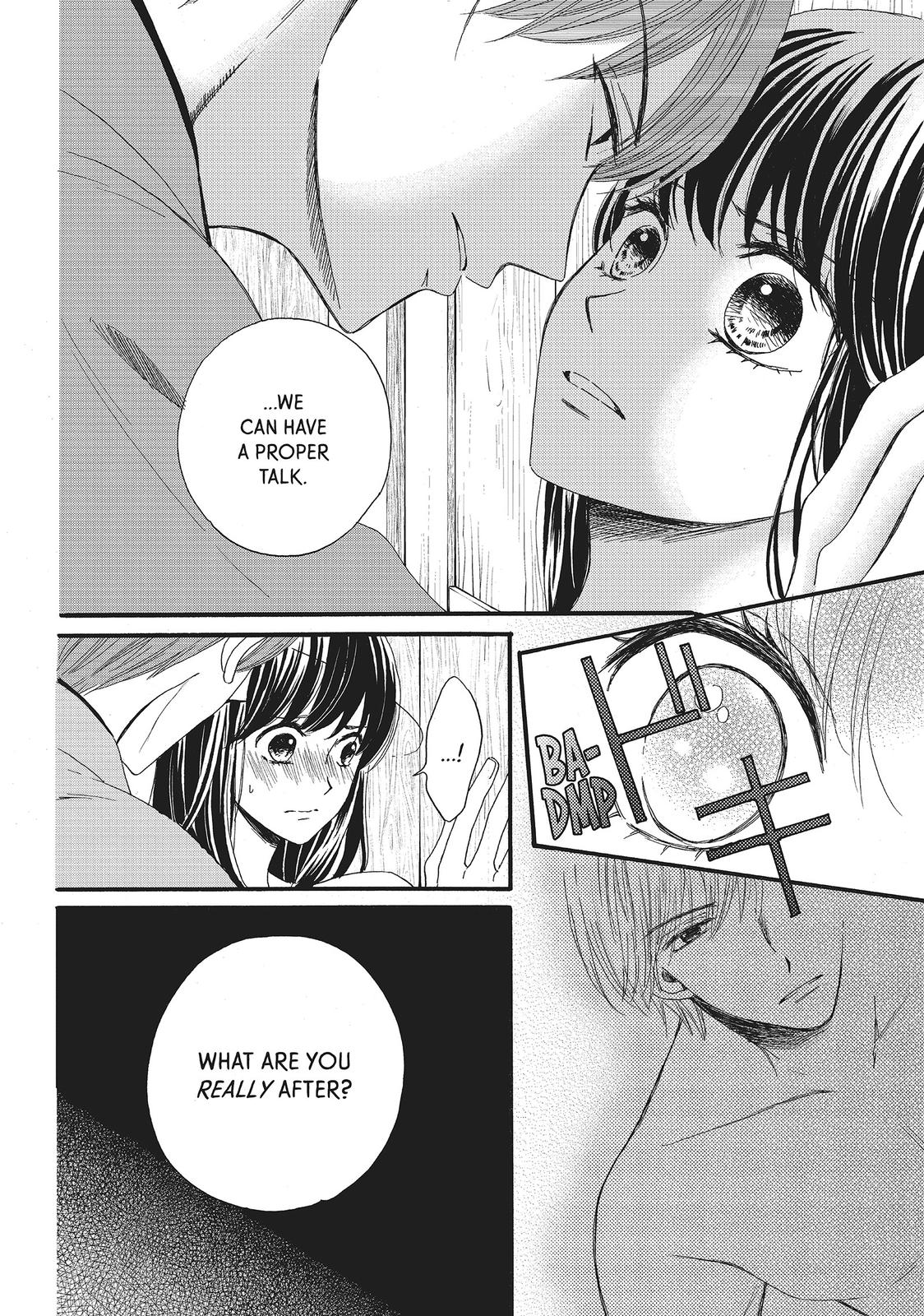 We Are Not Ourselves Today Chapter 13 - Page 2