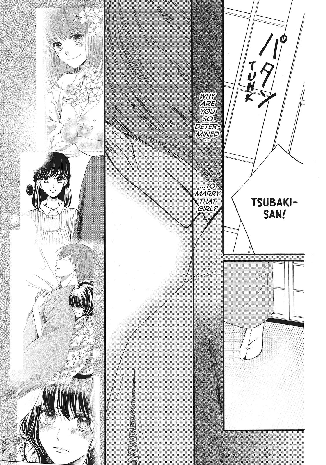 We Are Not Ourselves Today Chapter 13 - Page 11