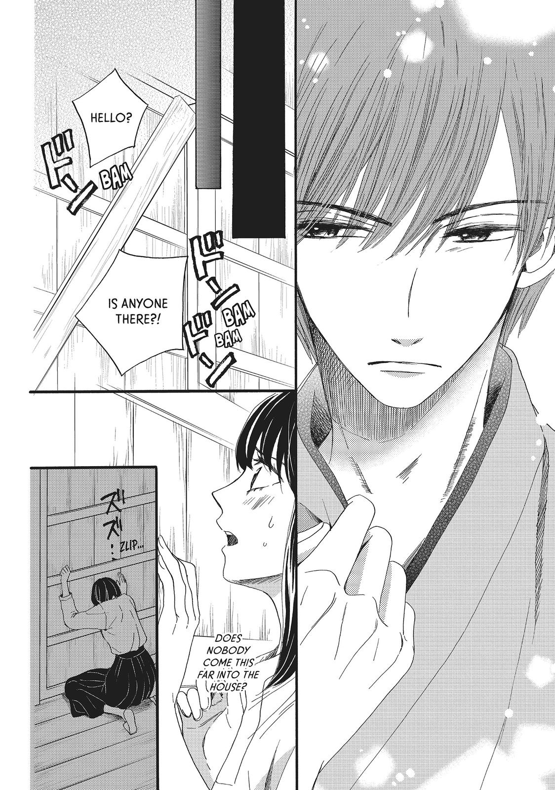 We Are Not Ourselves Today Chapter 13 - Page 12