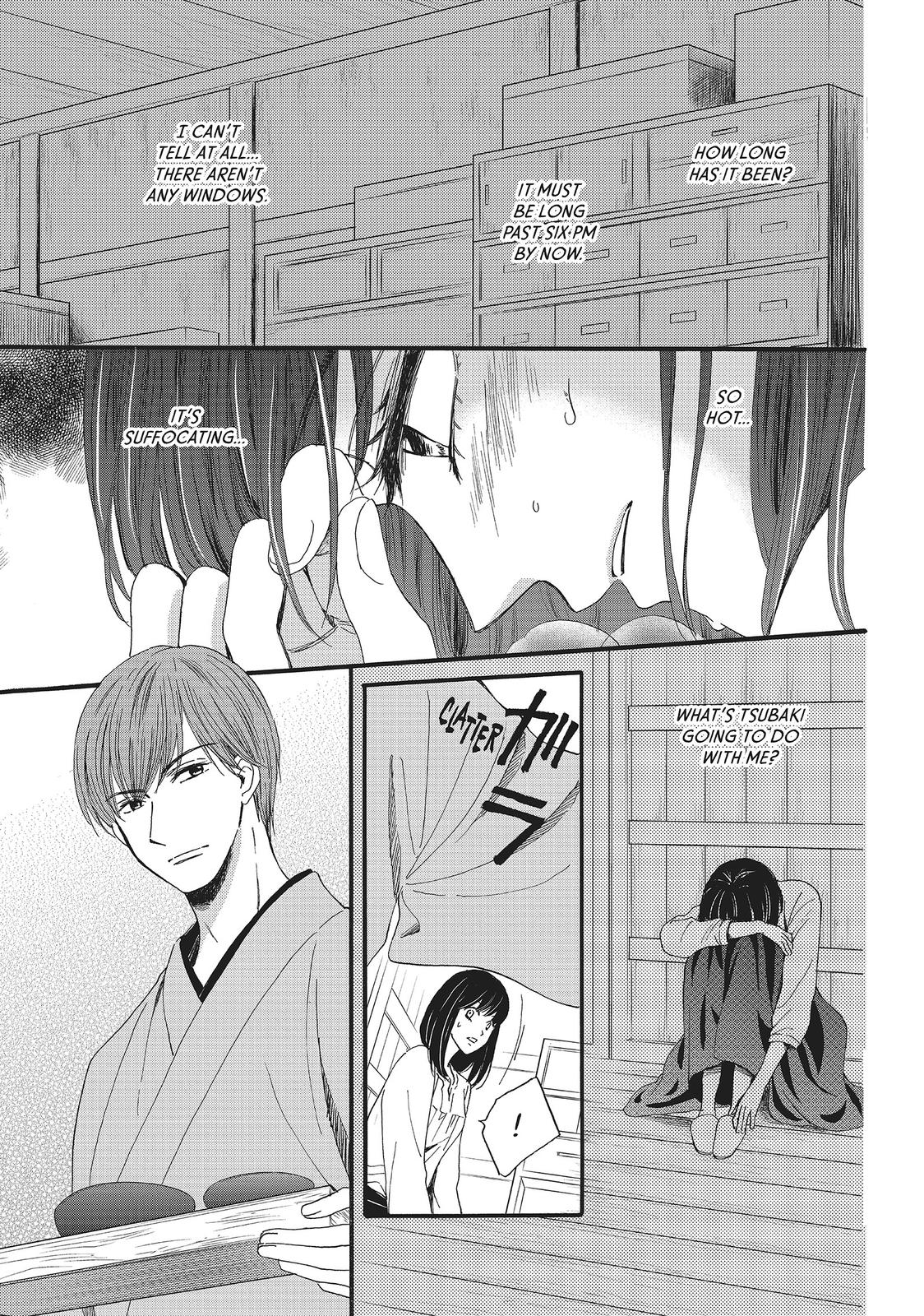 We Are Not Ourselves Today Chapter 13 - Page 13