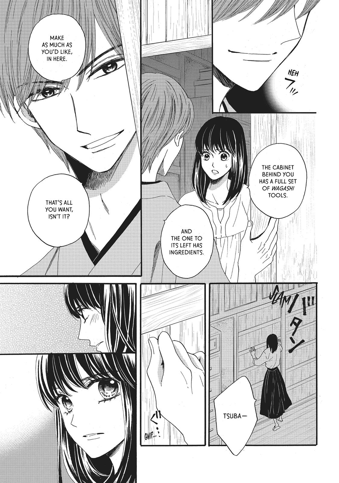 We Are Not Ourselves Today Chapter 13 - Page 15