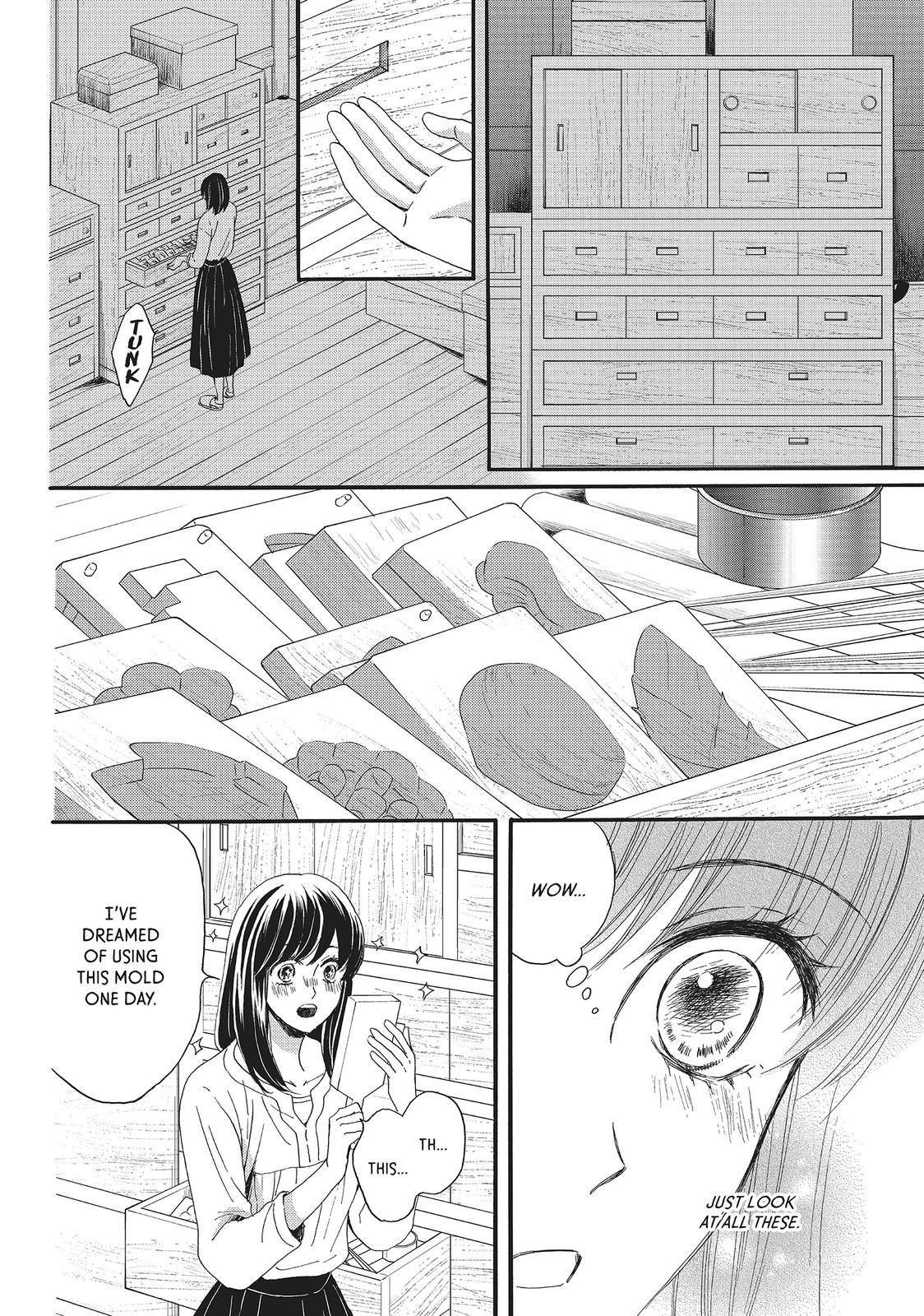 We Are Not Ourselves Today Chapter 13 - Page 16