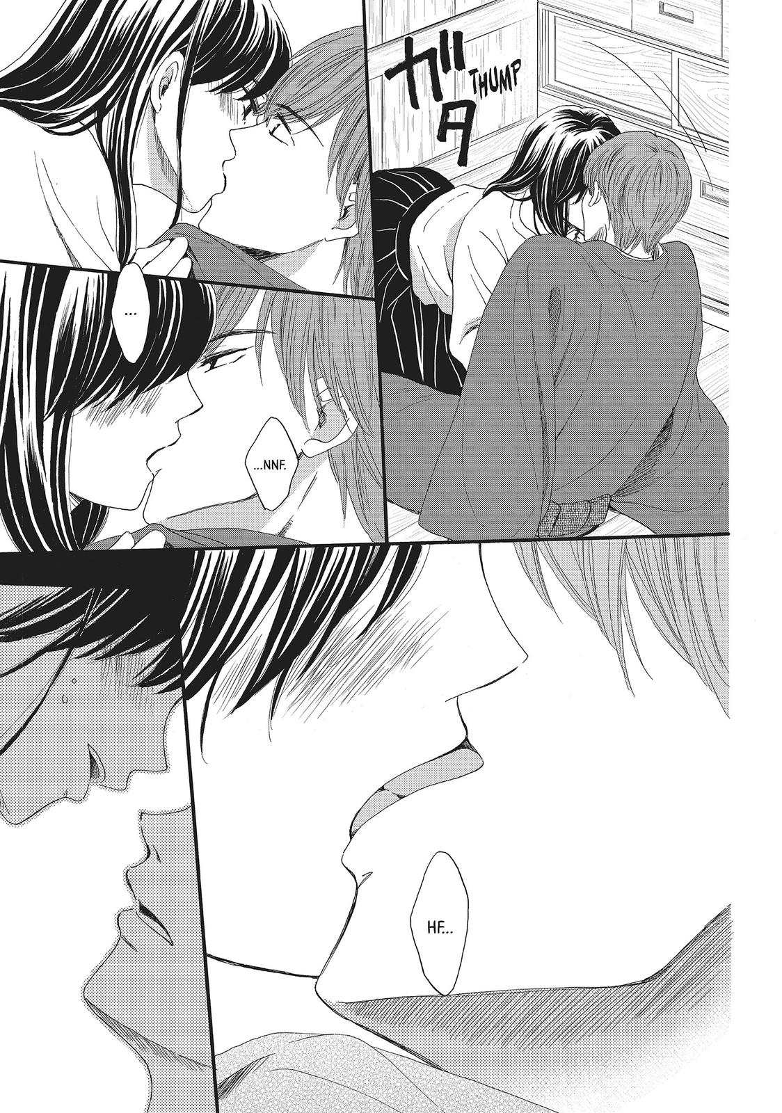 We Are Not Ourselves Today Chapter 13 - Page 23