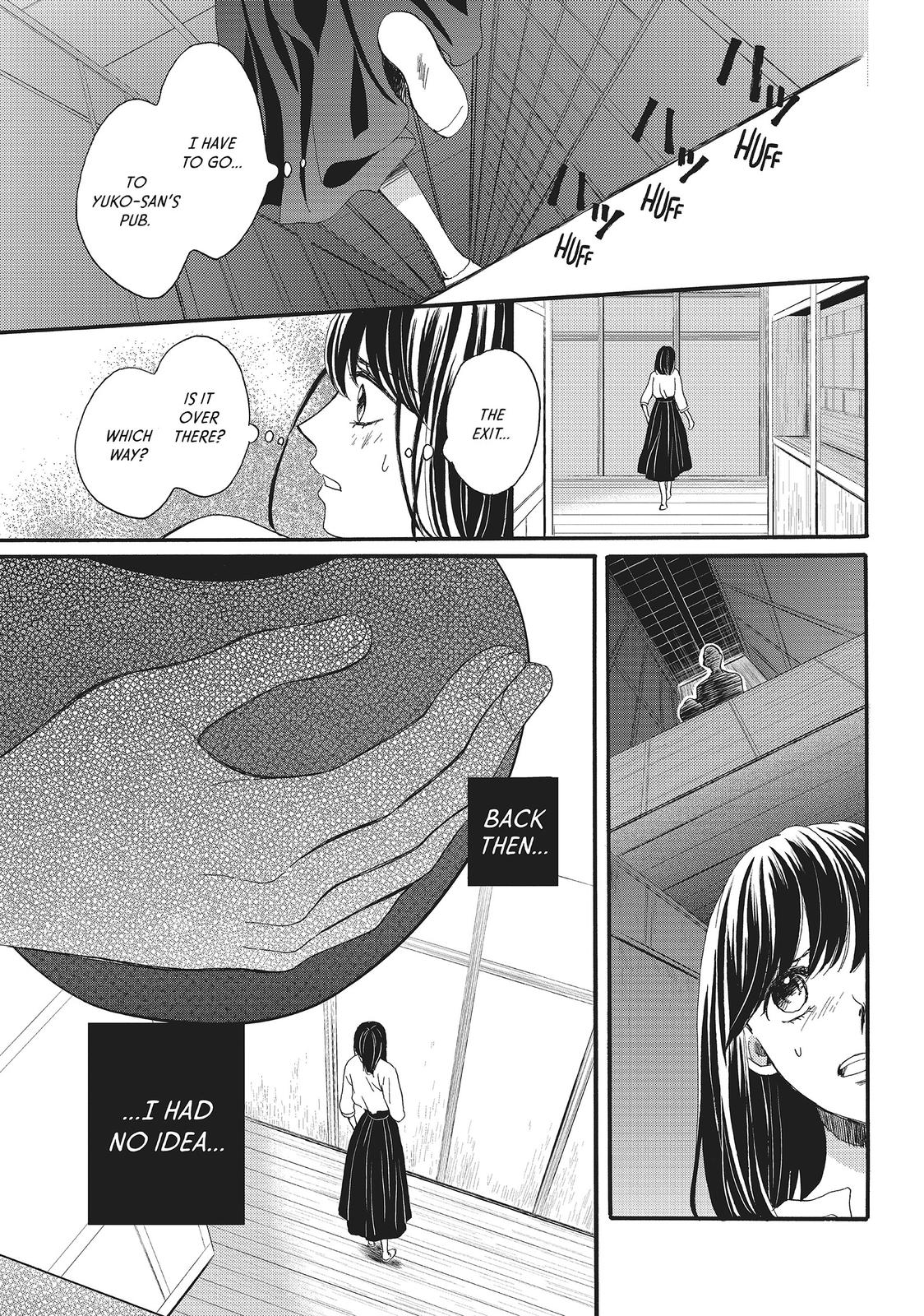 We Are Not Ourselves Today Chapter 13 - Page 25