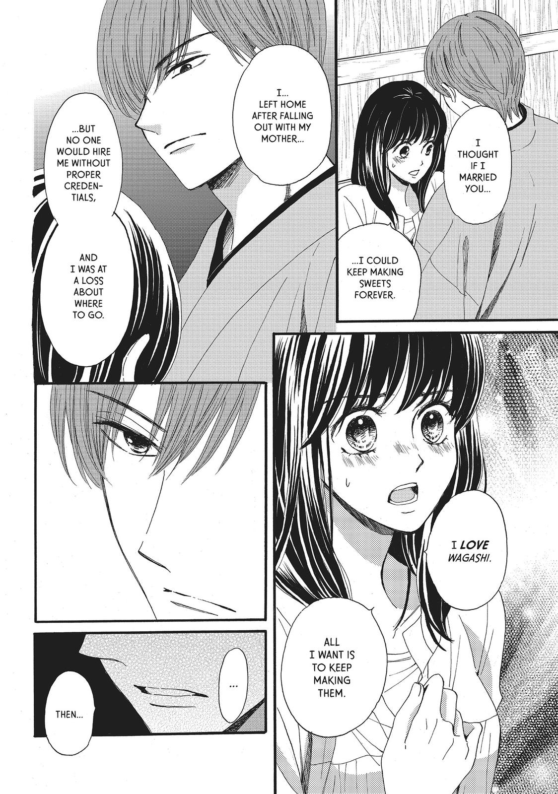 We Are Not Ourselves Today Chapter 13 - Page 4