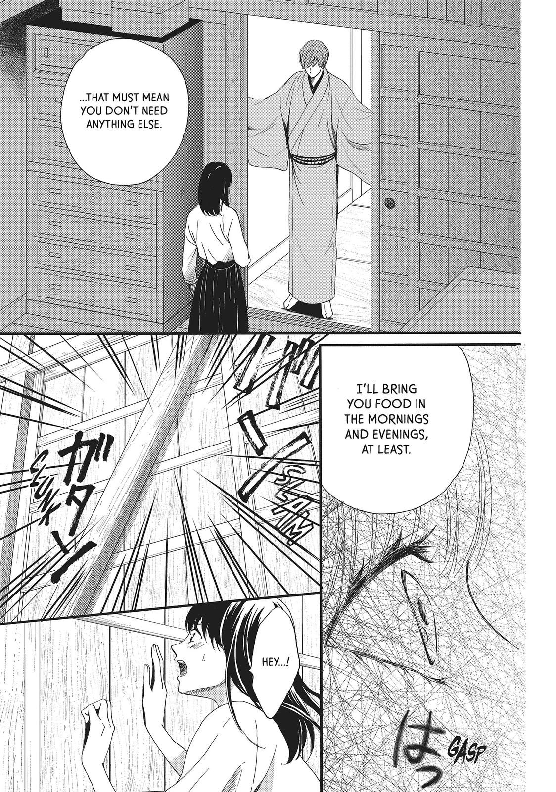 We Are Not Ourselves Today Chapter 13 - Page 5