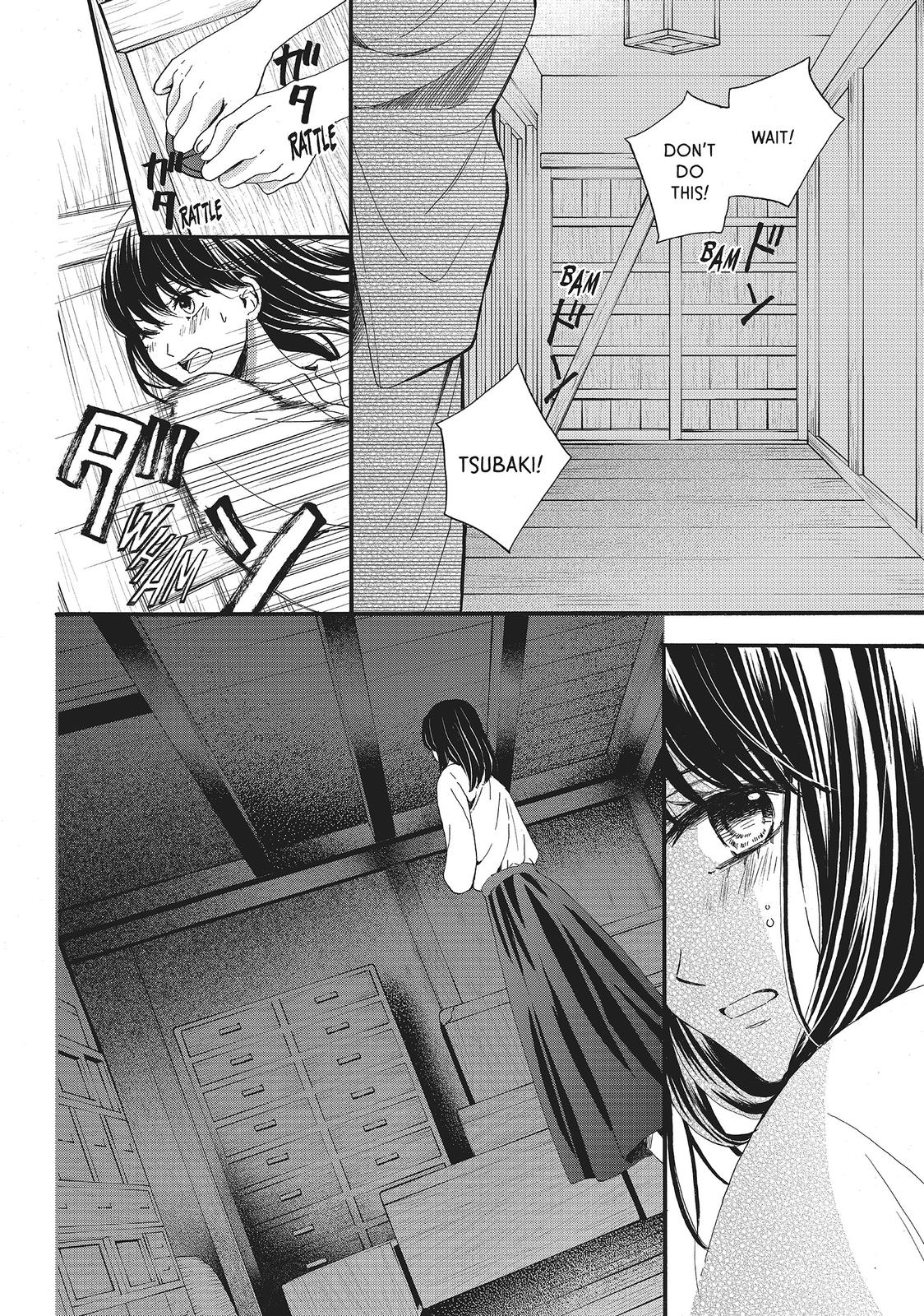 We Are Not Ourselves Today Chapter 13 - Page 6