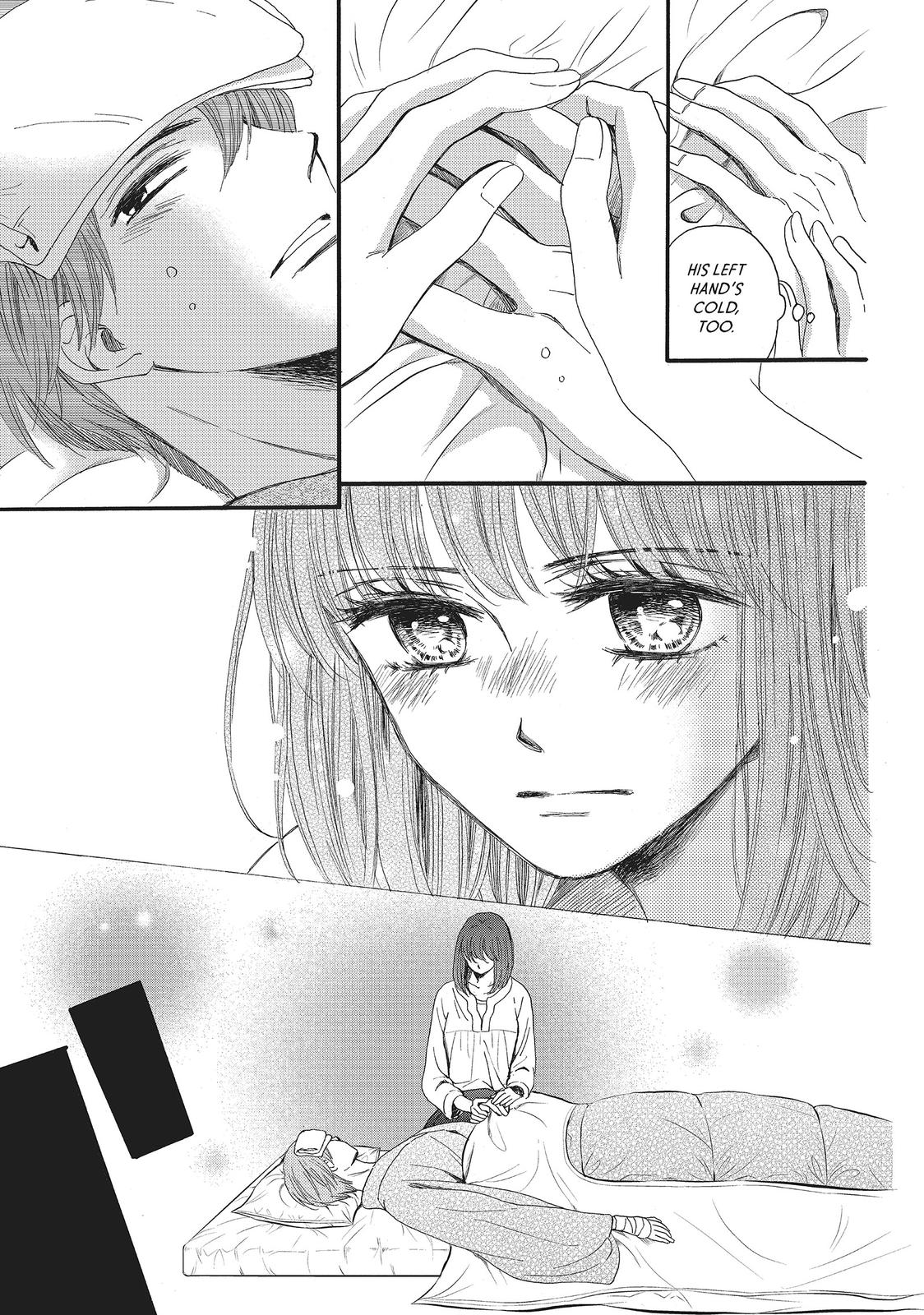 We Are Not Ourselves Today Chapter 14 - Page 15