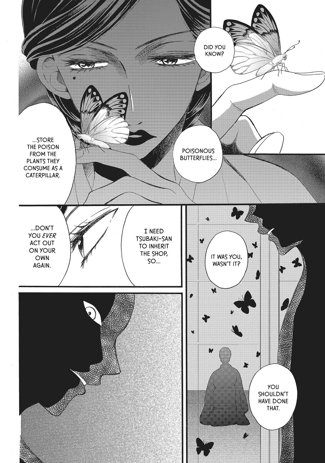 We Are Not Ourselves Today Chapter 14 - Page 16