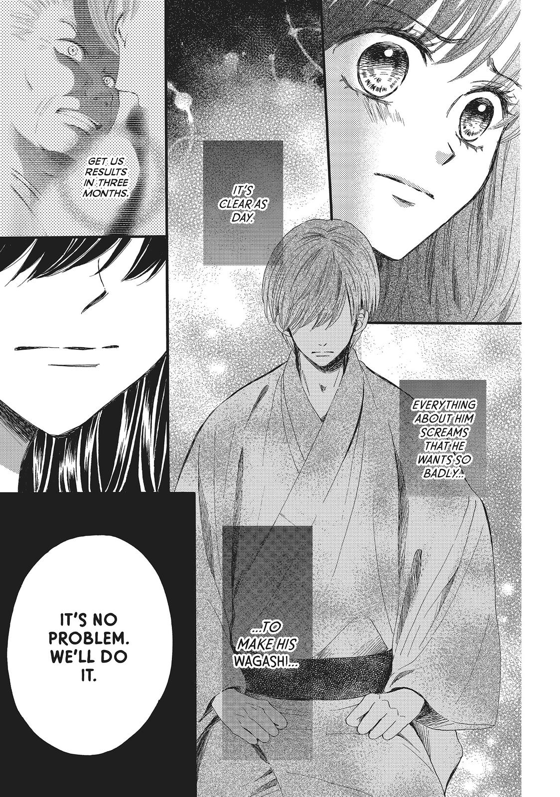 We Are Not Ourselves Today Chapter 14 - Page 21