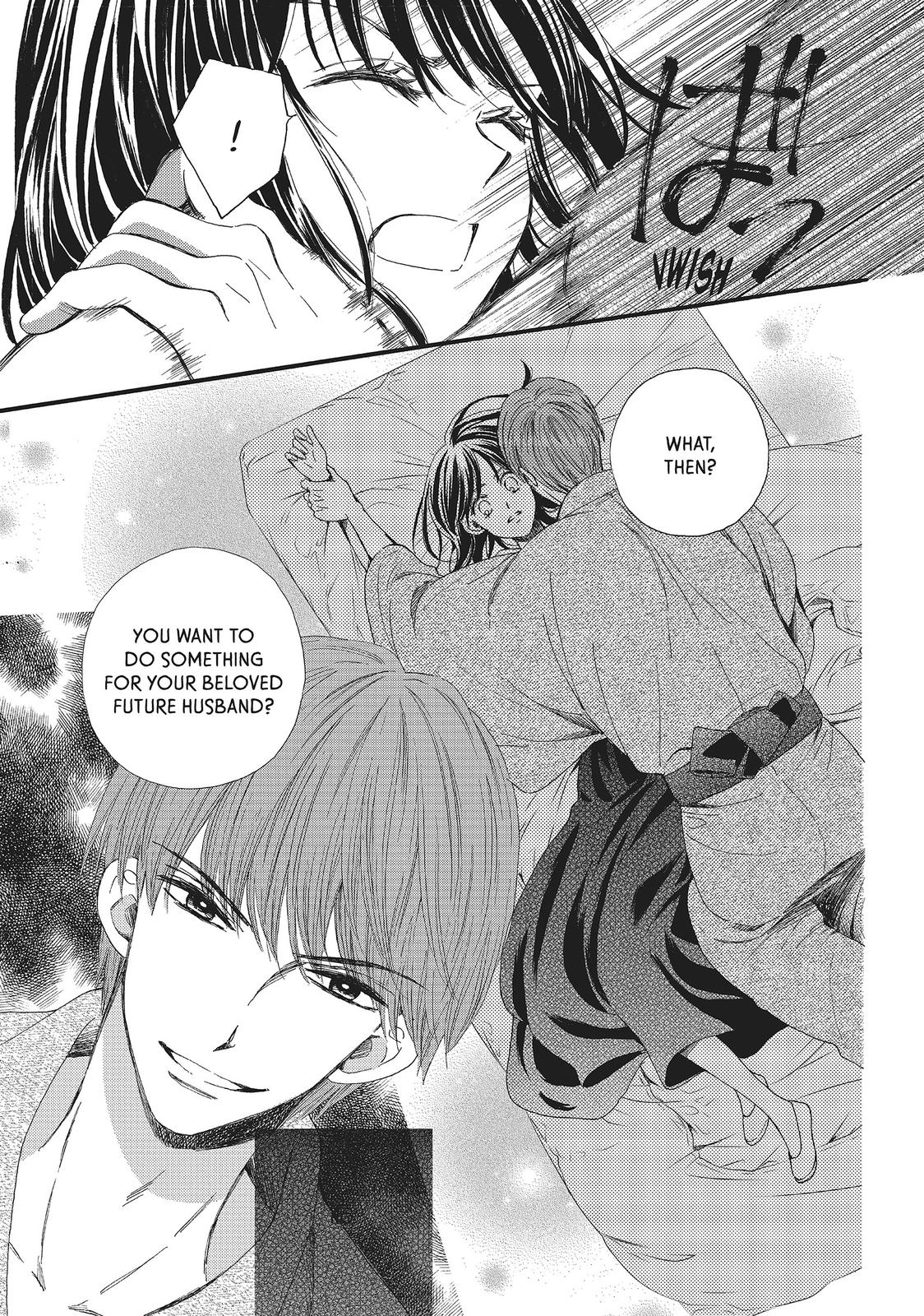 We Are Not Ourselves Today Chapter 14 - Page 23