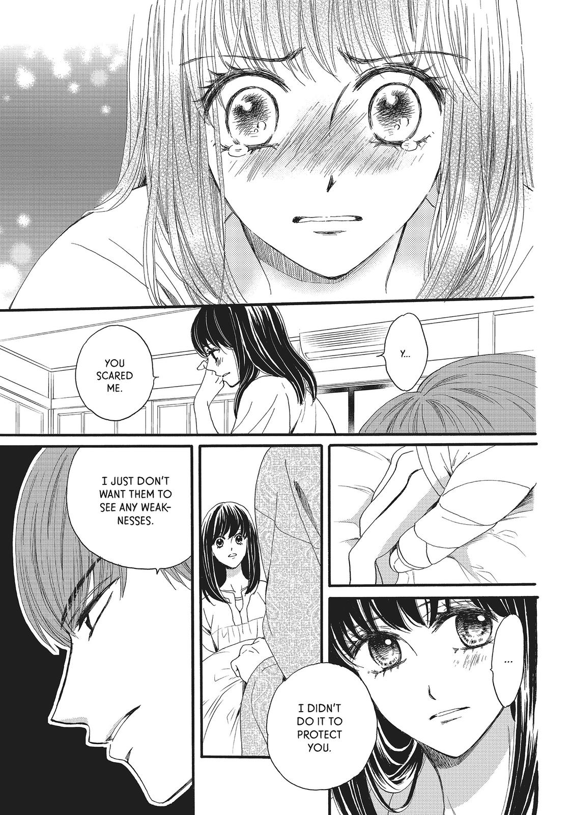 We Are Not Ourselves Today Chapter 14 - Page 5