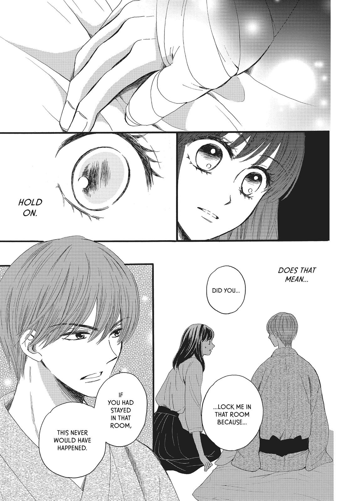 We Are Not Ourselves Today Chapter 14 - Page 9