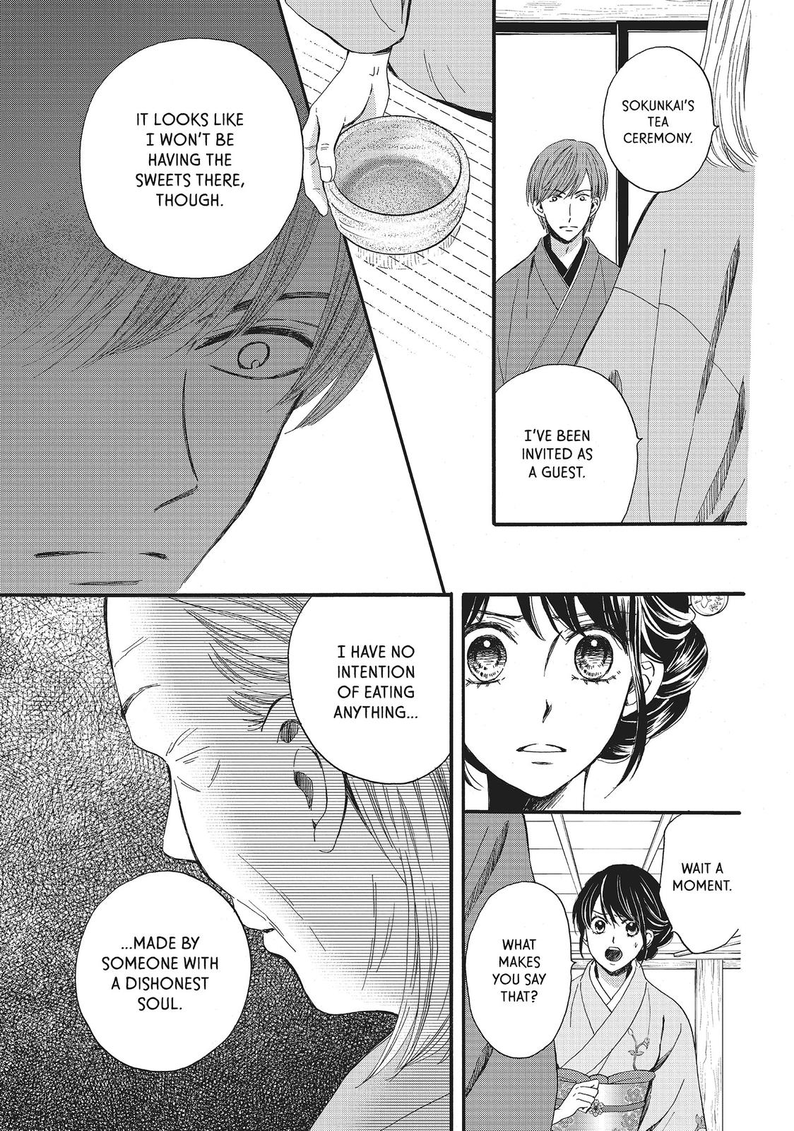 We Are Not Ourselves Today Chapter 15 - Page 11