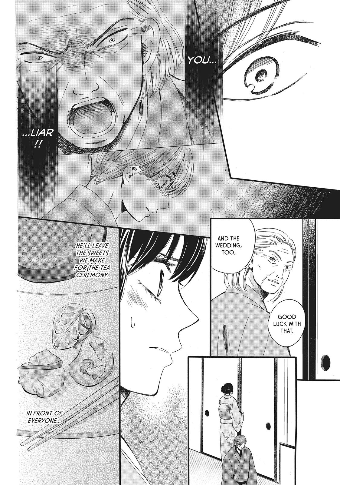 We Are Not Ourselves Today Chapter 15 - Page 12