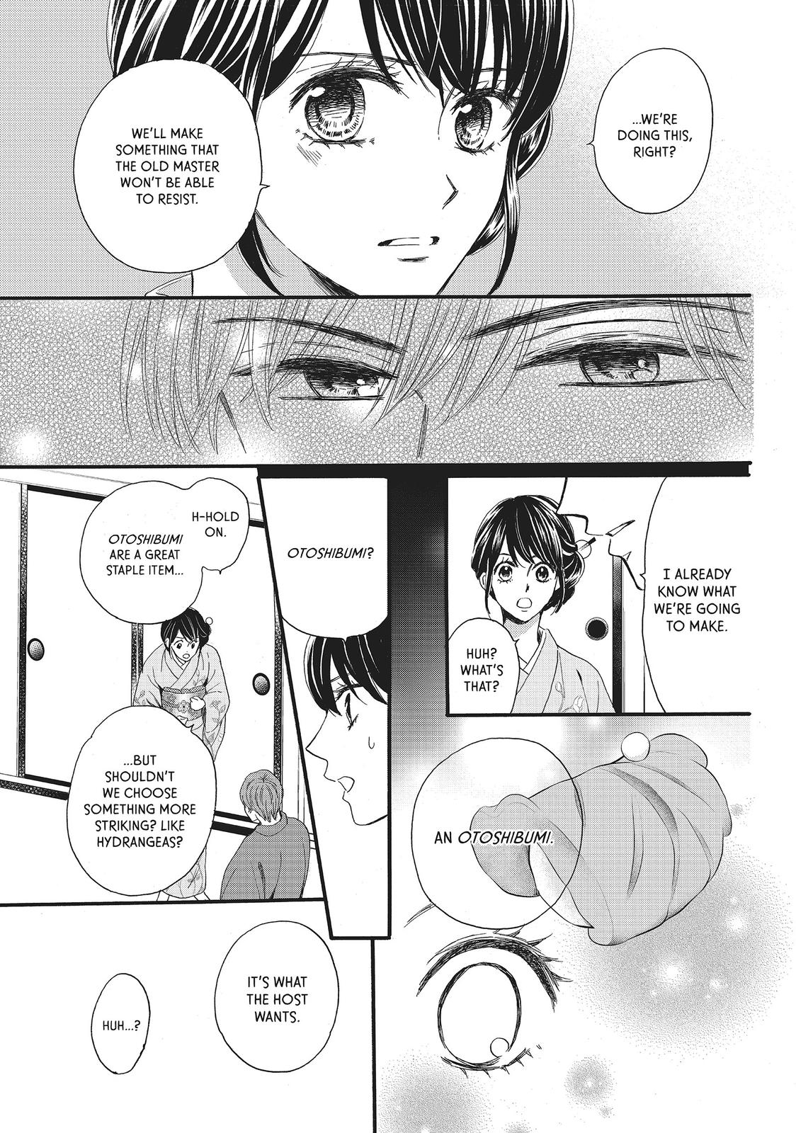 We Are Not Ourselves Today Chapter 15 - Page 13