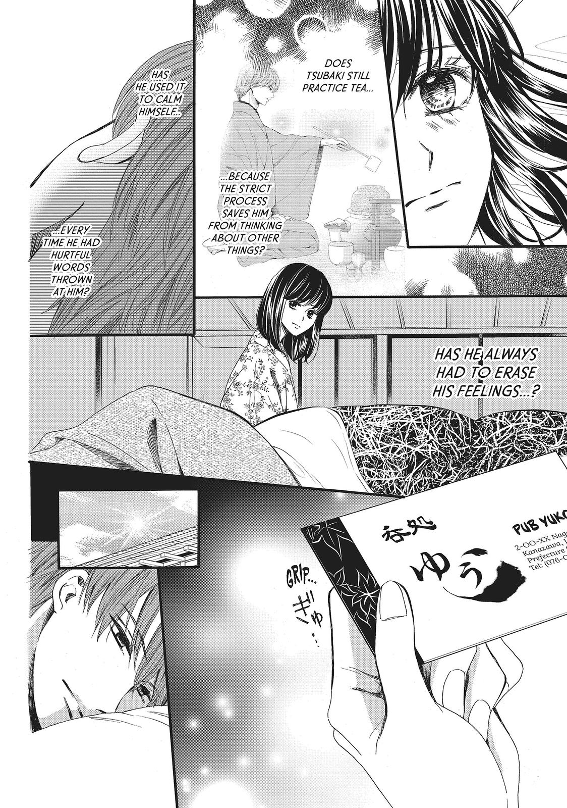 We Are Not Ourselves Today Chapter 15 - Page 16