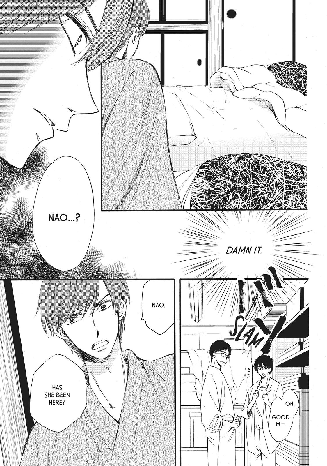 We Are Not Ourselves Today Chapter 15 - Page 17