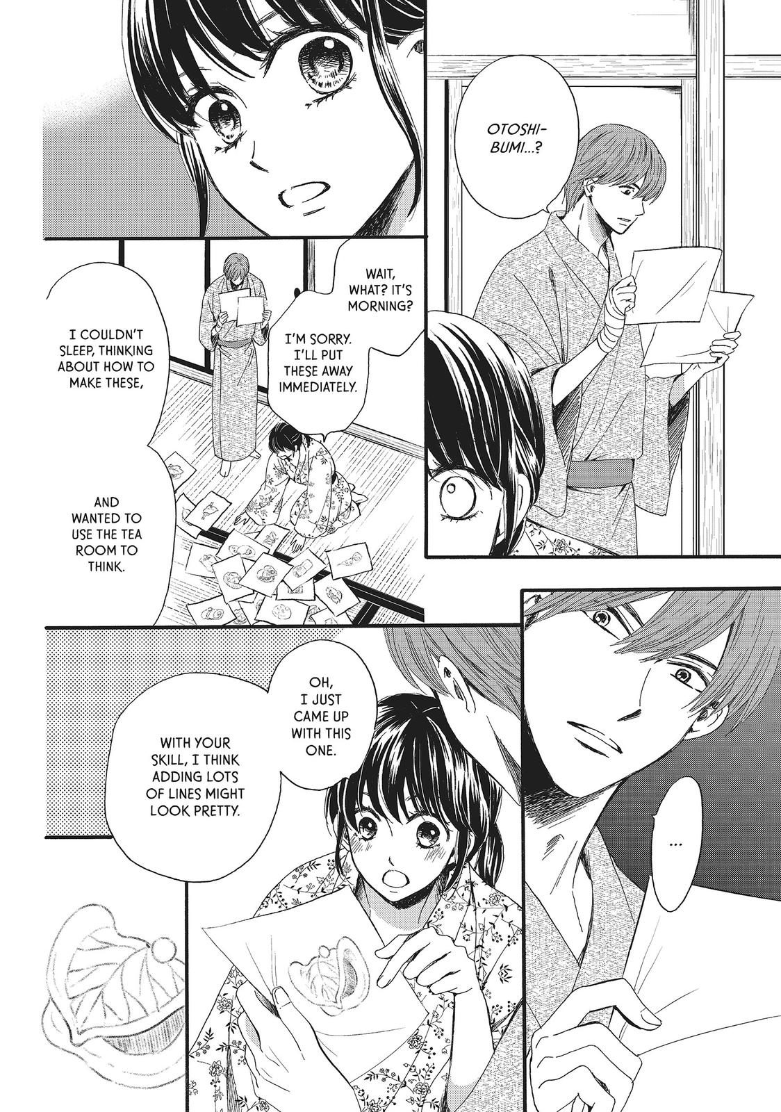 We Are Not Ourselves Today Chapter 15 - Page 20