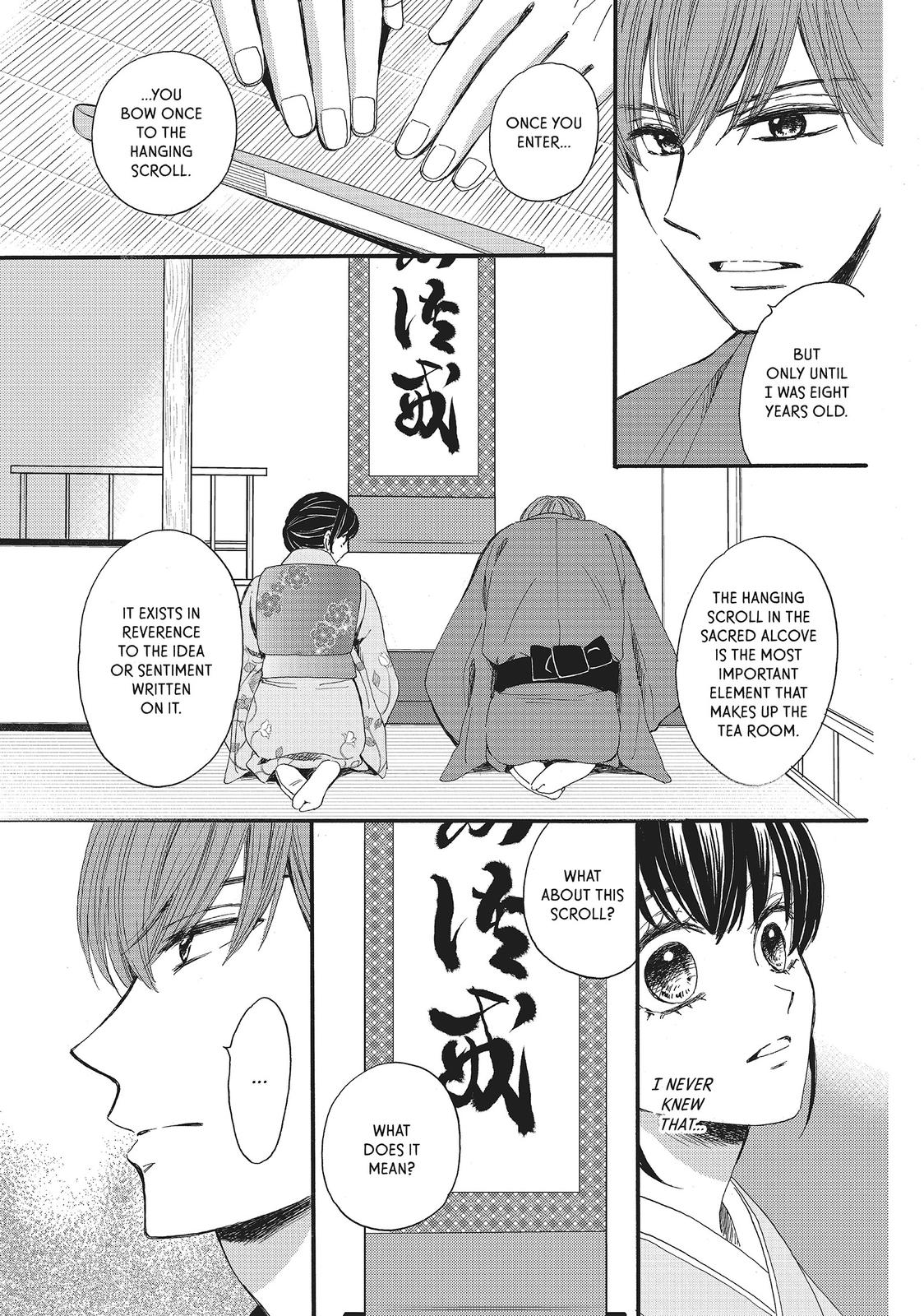 We Are Not Ourselves Today Chapter 15 - Page 3