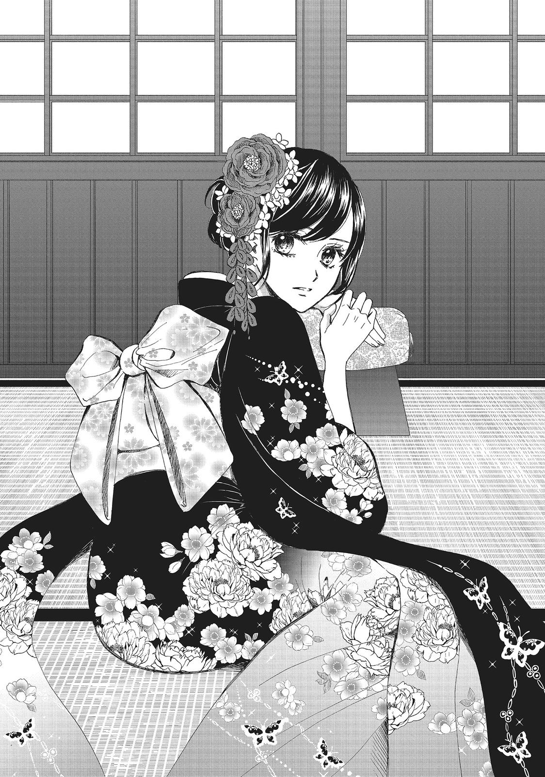 We Are Not Ourselves Today Chapter 15 - Page 30