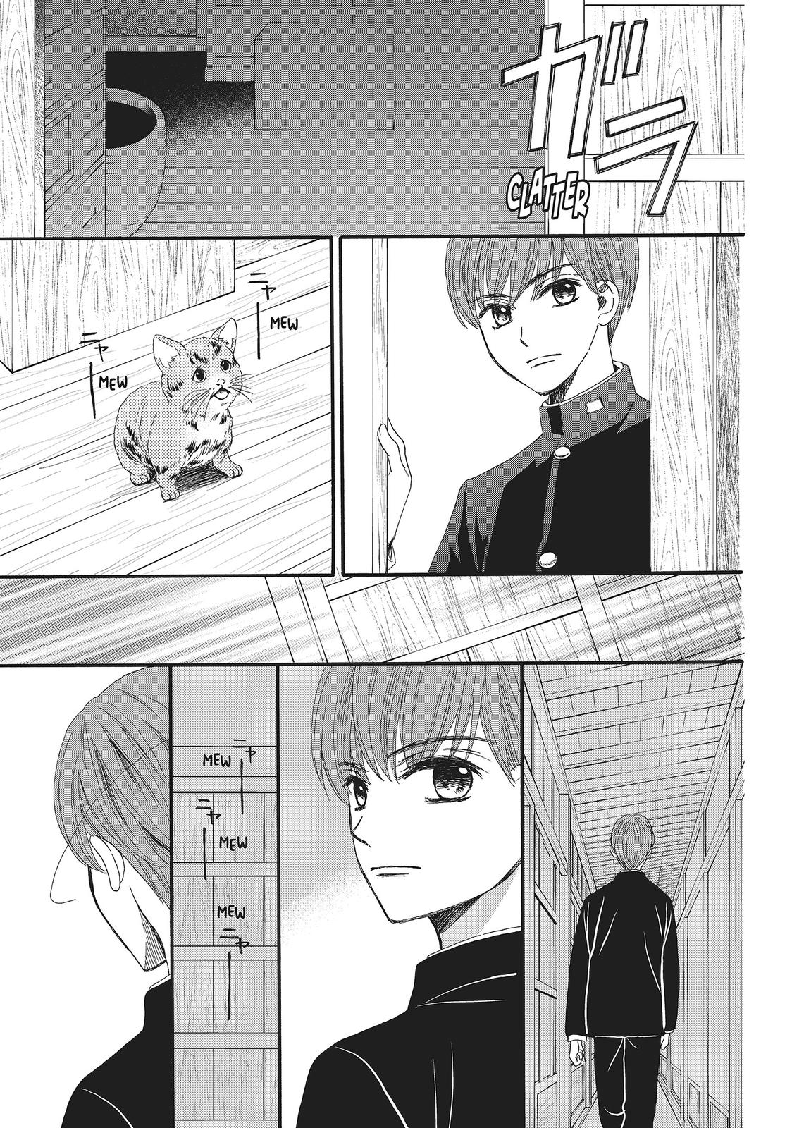 We Are Not Ourselves Today Chapter 15 - Page 33