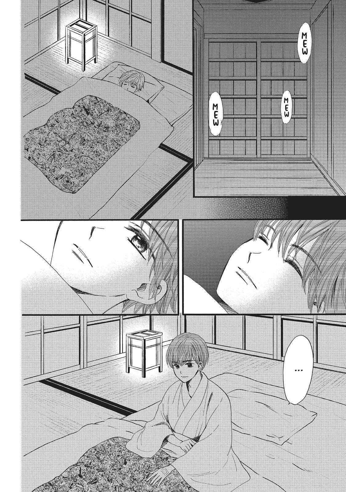 We Are Not Ourselves Today Chapter 15 - Page 34