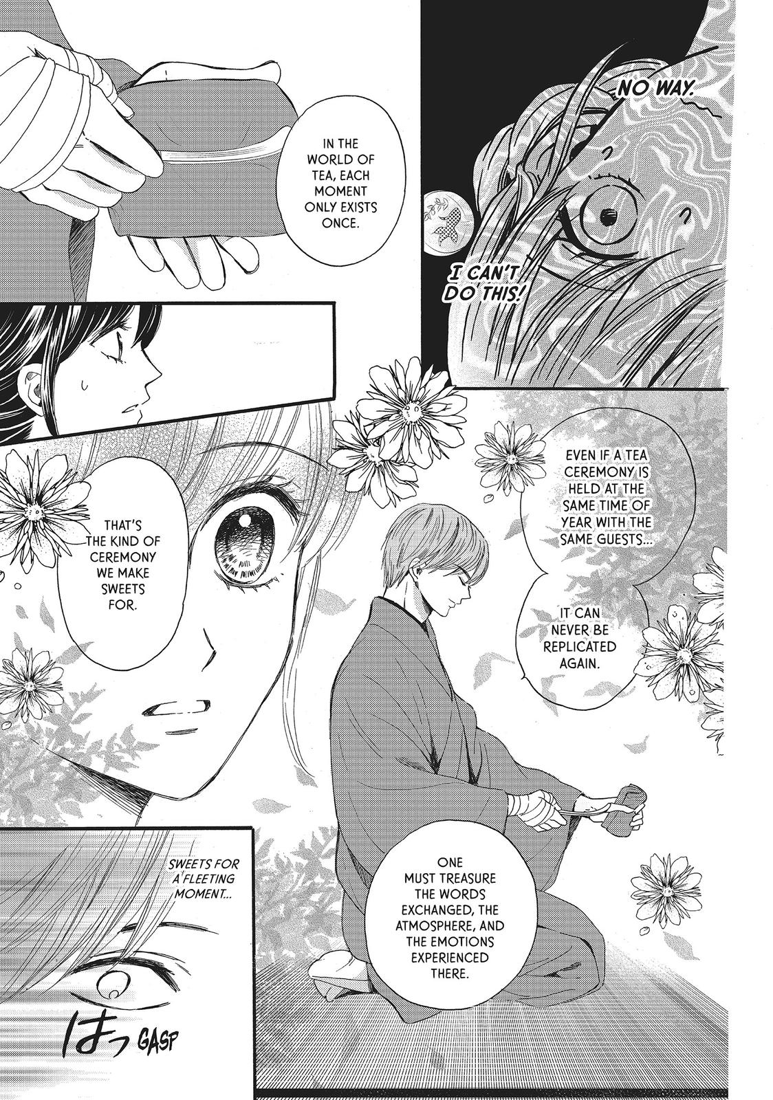 We Are Not Ourselves Today Chapter 15 - Page 7