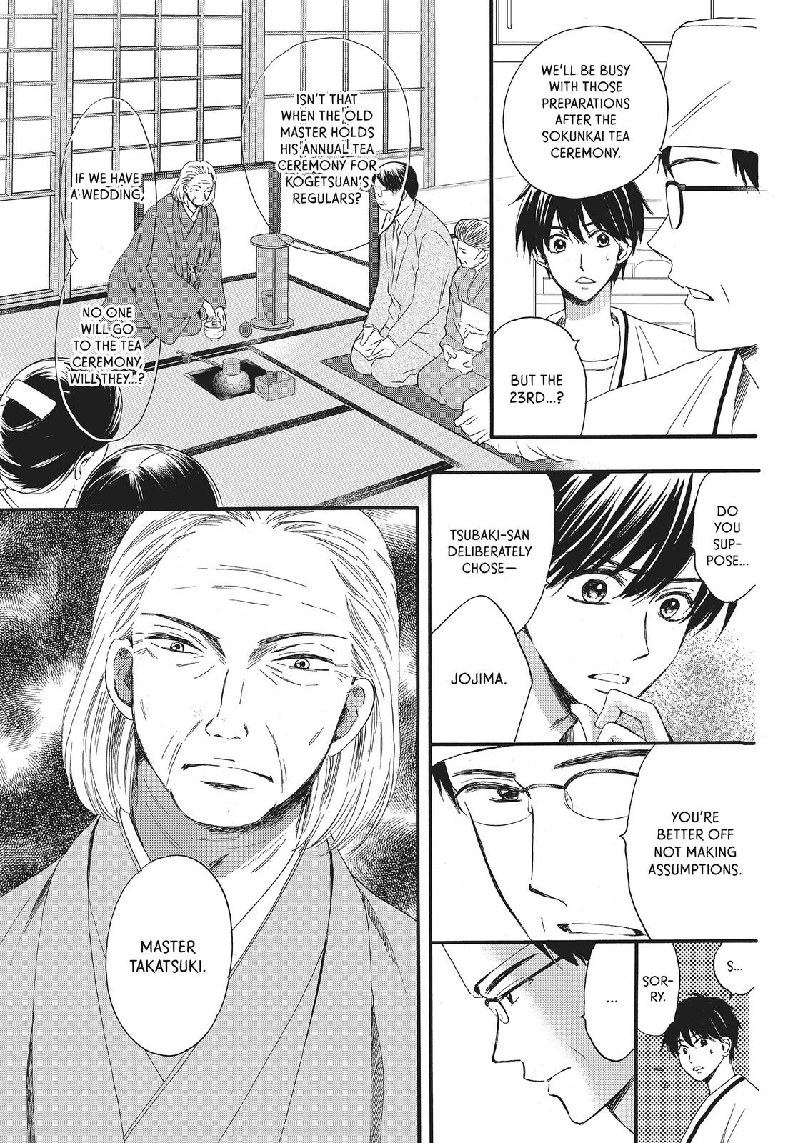 We Are Not Ourselves Today Chapter 15 - Page 9