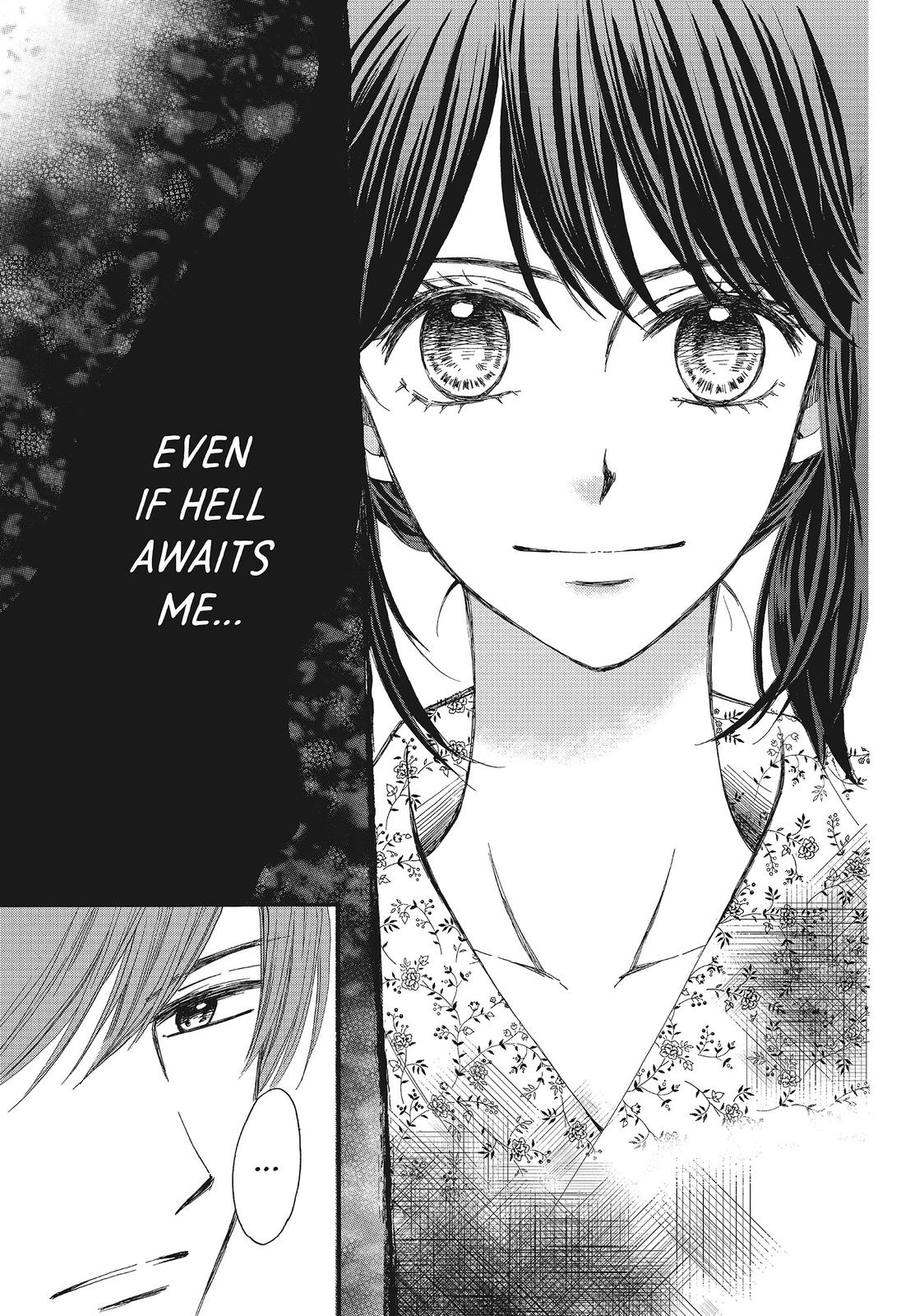 We Are Not Ourselves Today Chapter 16 - Page 12