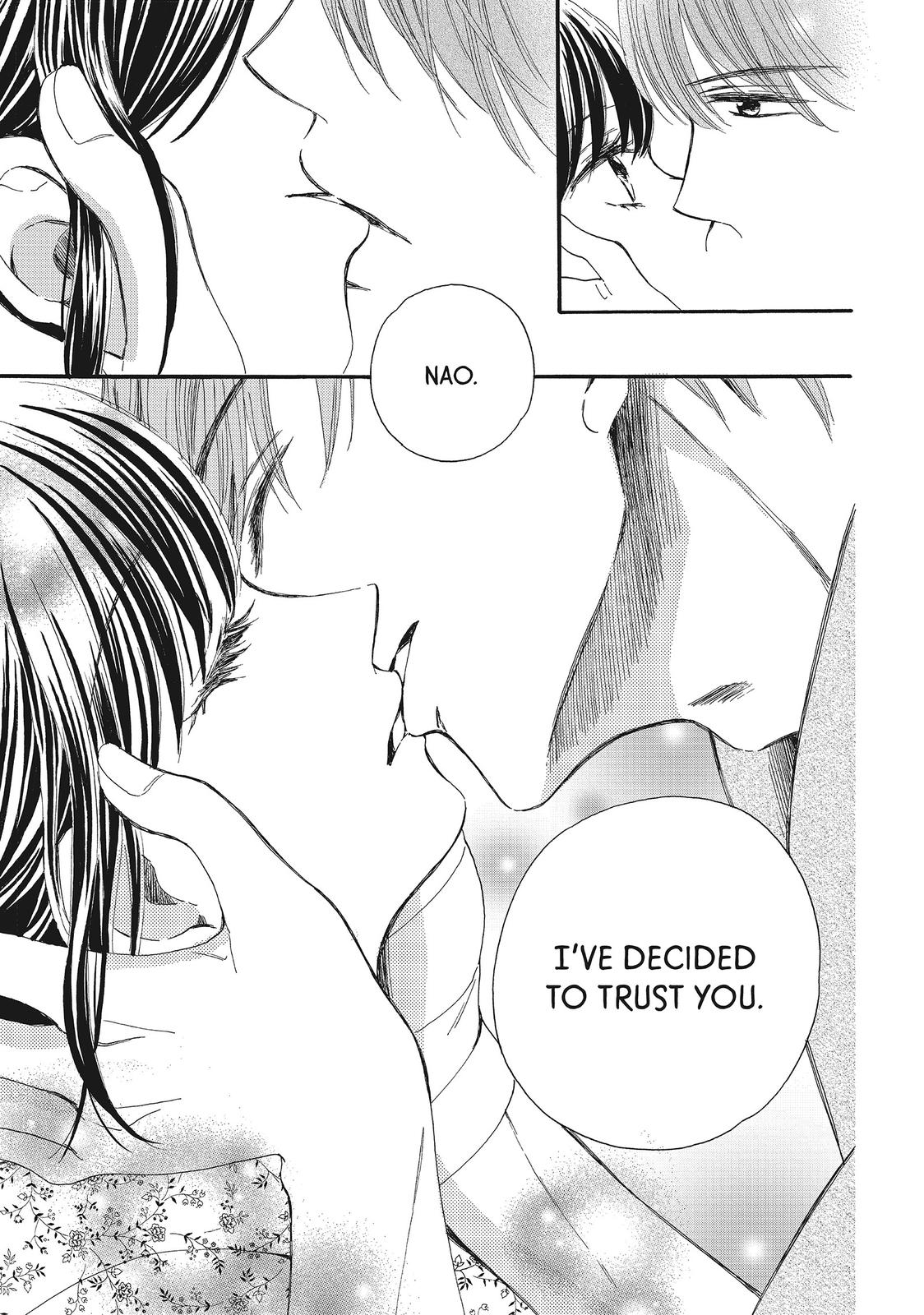 We Are Not Ourselves Today Chapter 16 - Page 14