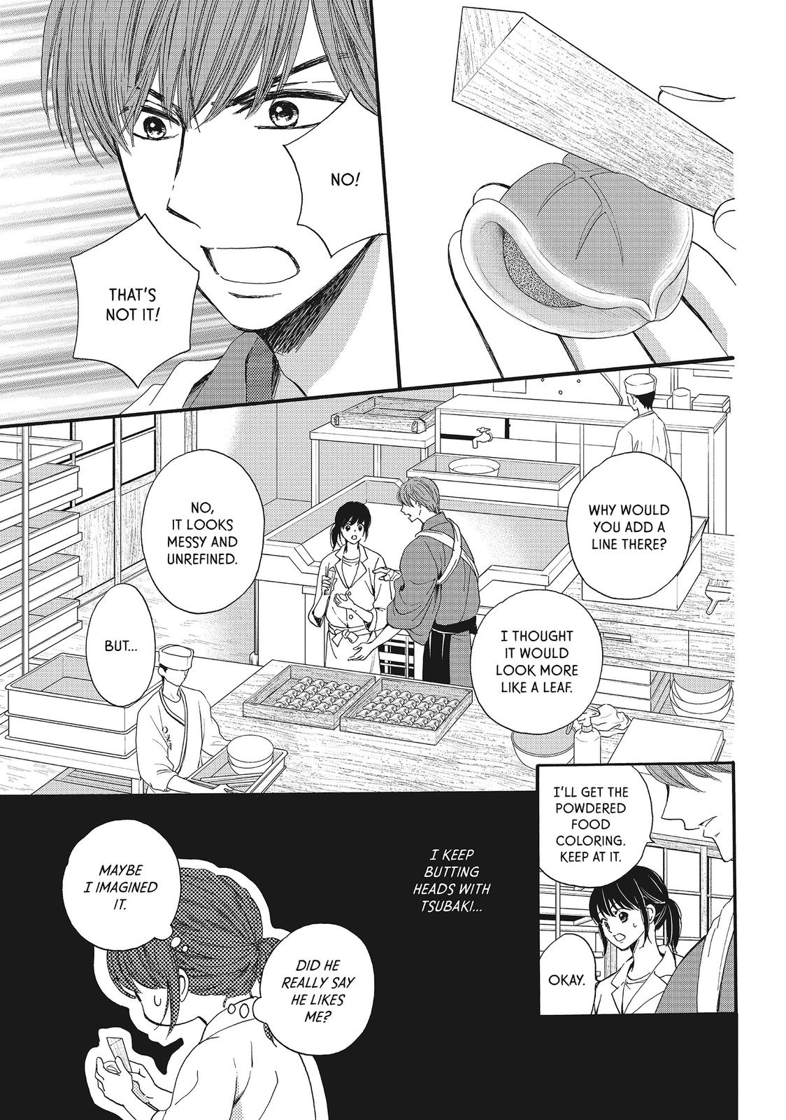 We Are Not Ourselves Today Chapter 16 - Page 18