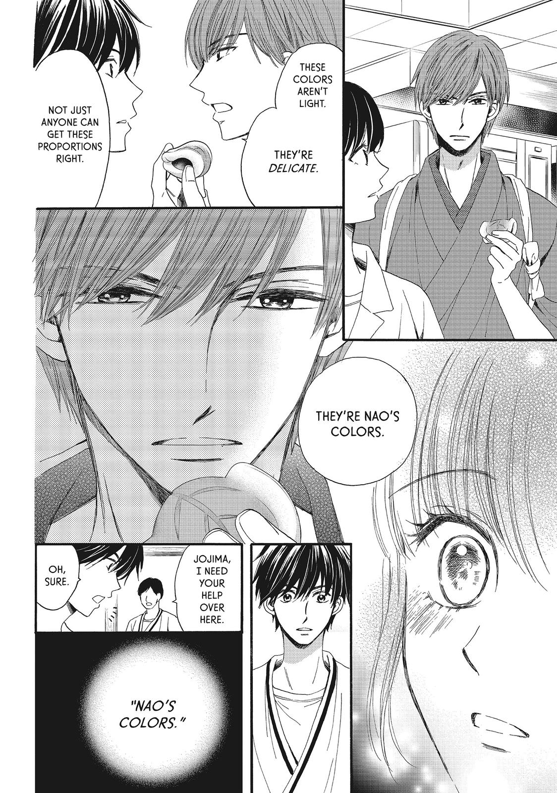 We Are Not Ourselves Today Chapter 16 - Page 21