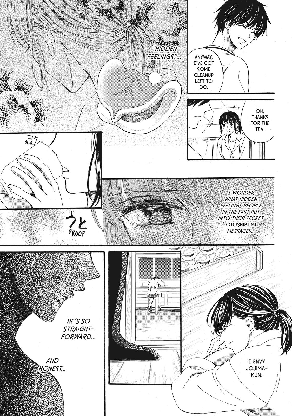 We Are Not Ourselves Today Chapter 16 - Page 28