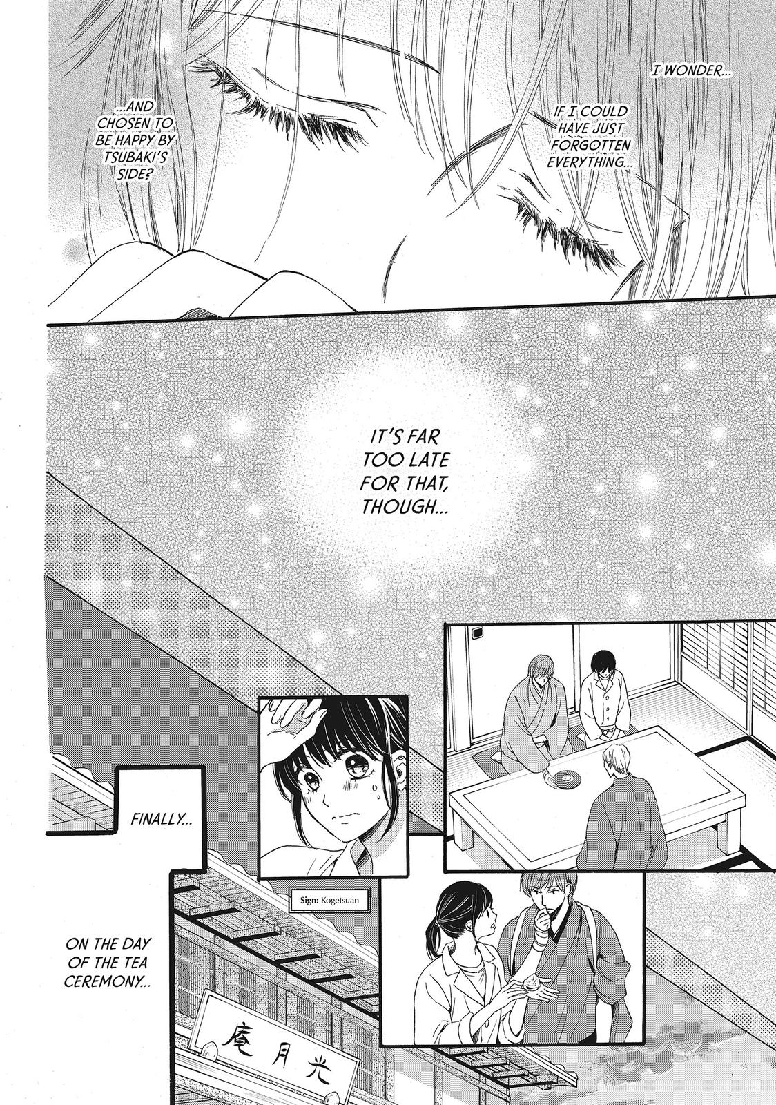 We Are Not Ourselves Today Chapter 16 - Page 29