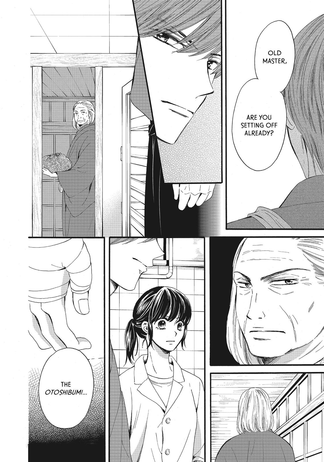 We Are Not Ourselves Today Chapter 16 - Page 31