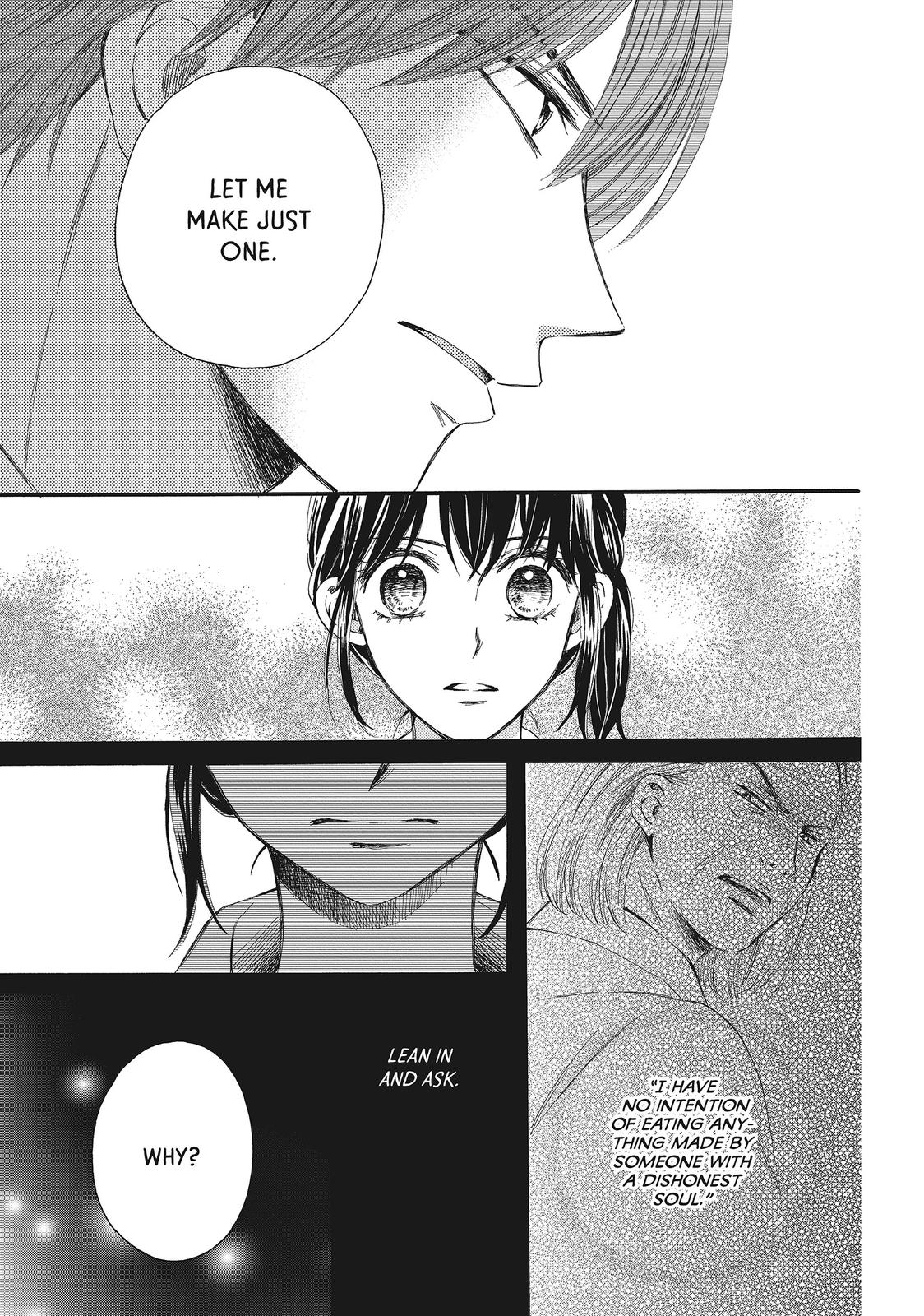 We Are Not Ourselves Today Chapter 16 - Page 32