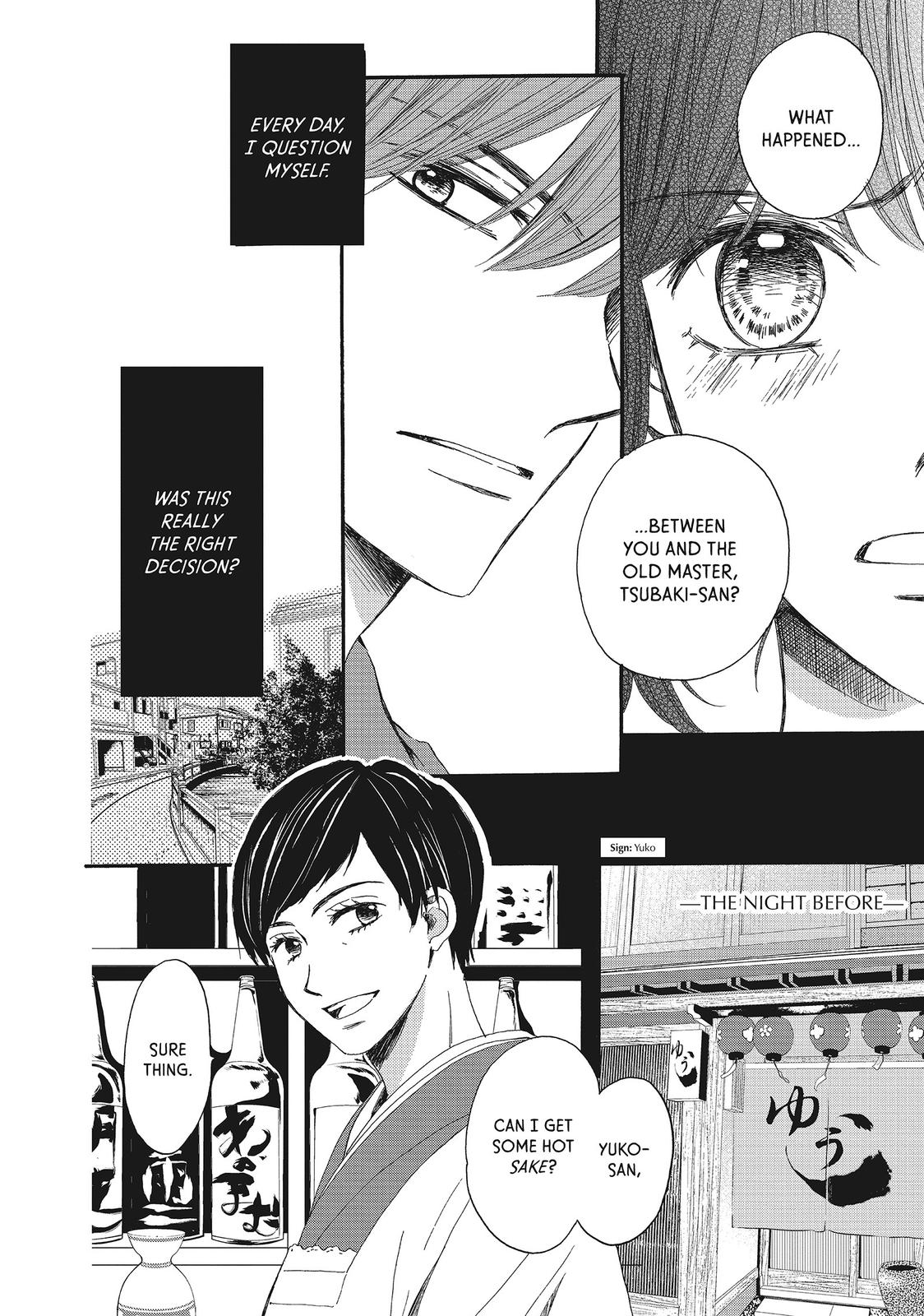 We Are Not Ourselves Today Chapter 16 - Page 33