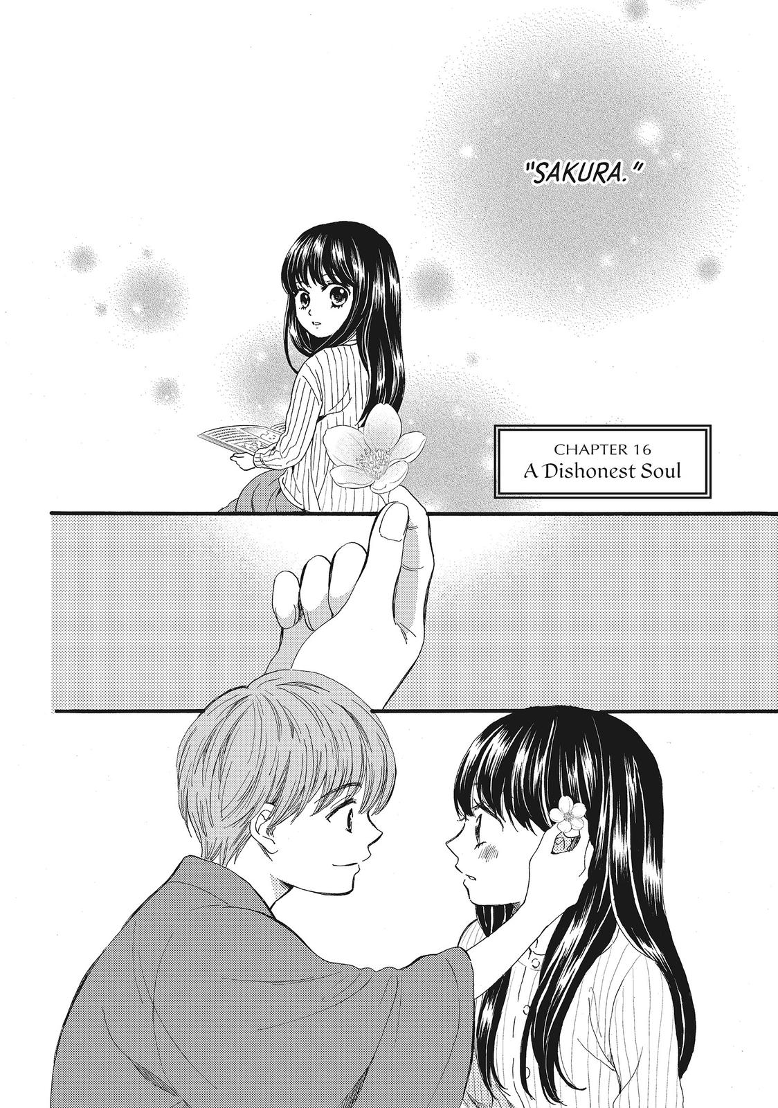 We Are Not Ourselves Today Chapter 16 - Page 5