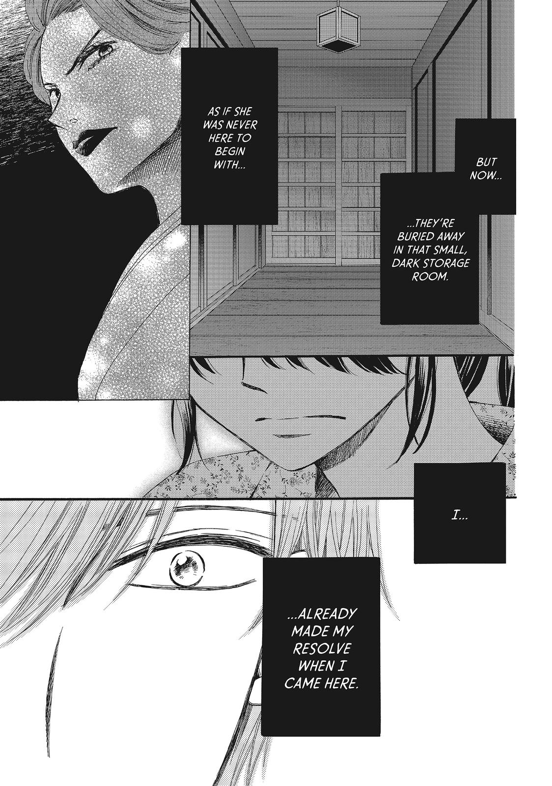 We Are Not Ourselves Today Chapter 16 - Page 10